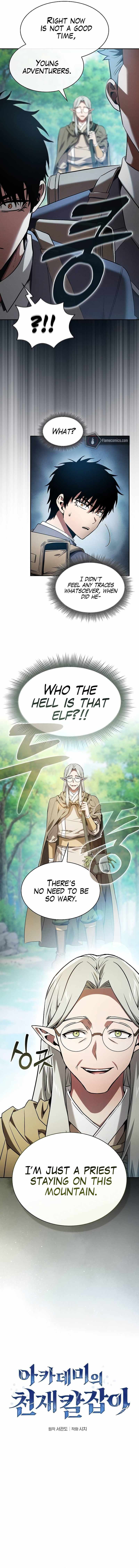 Read Academy’s Genius Swordsman Manga Online