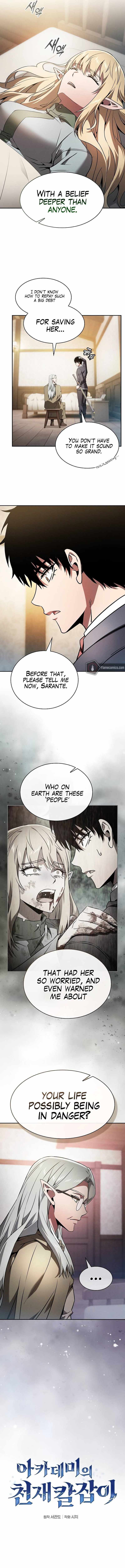 Read Academy’s Genius Swordsman Manga Online