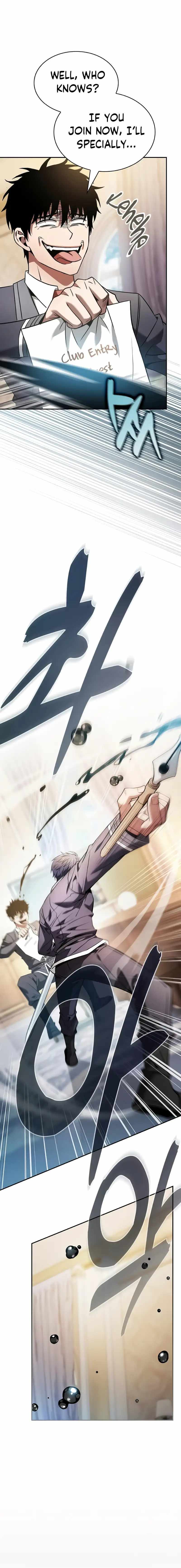 Read Academy’s Genius Swordsman Manga Online