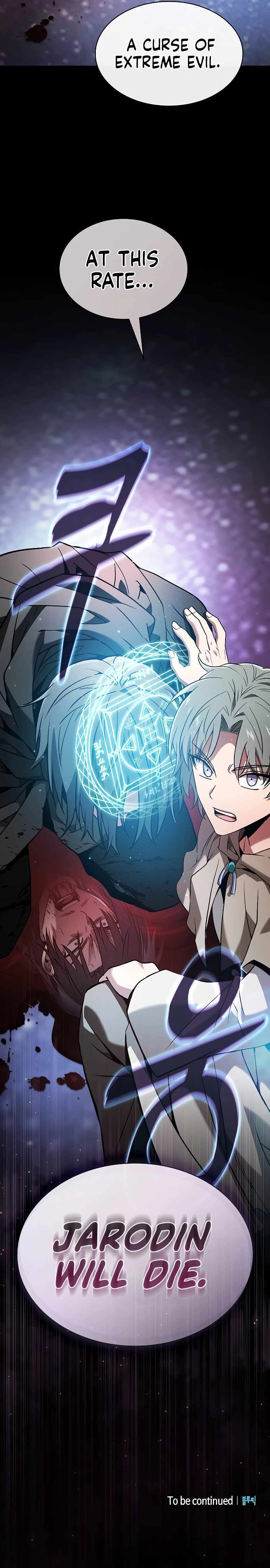 Read Academy’s Genius Swordsman Manga Online