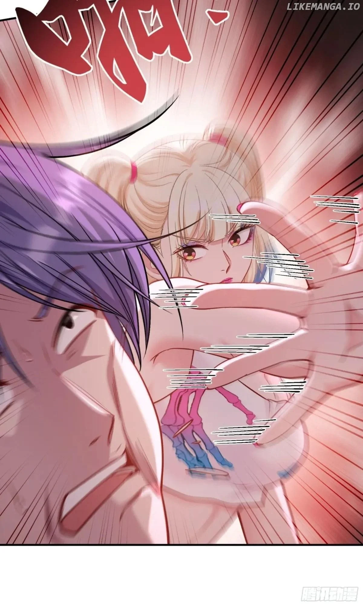 Read After Improperly Licking a Dog, I Became a Billionaire Manga Online