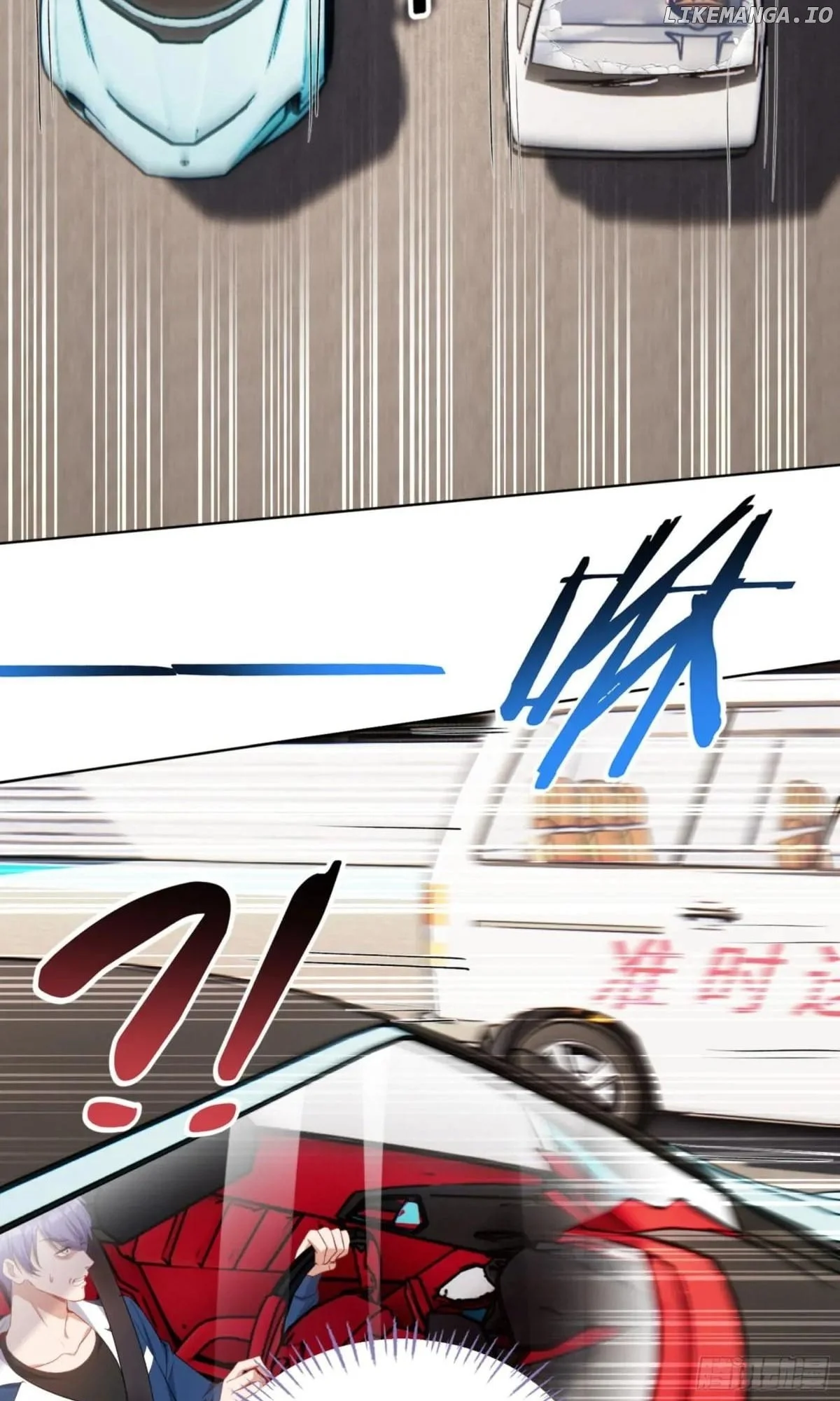 Read After Improperly Licking a Dog, I Became a Billionaire Manga Online