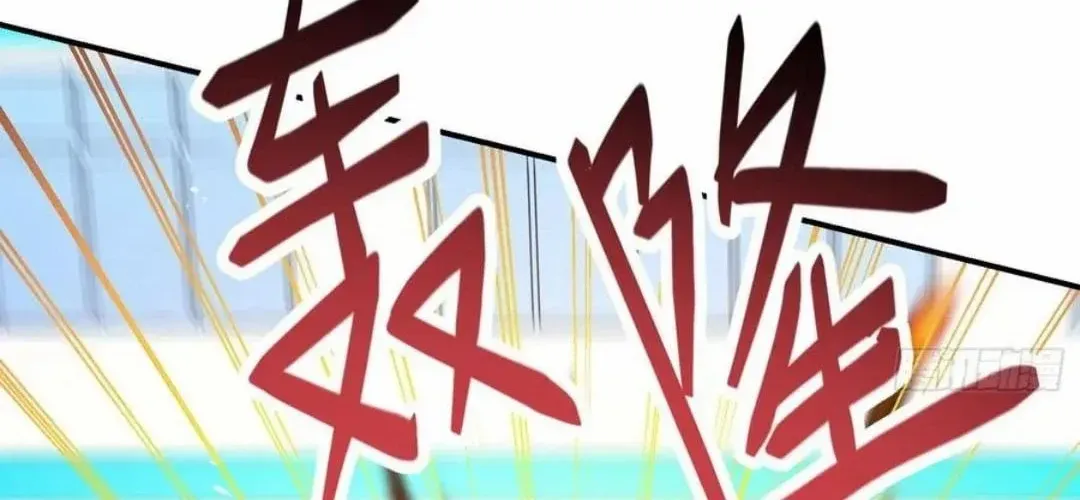 Read After Improperly Licking a Dog, I Became a Billionaire Manga Online