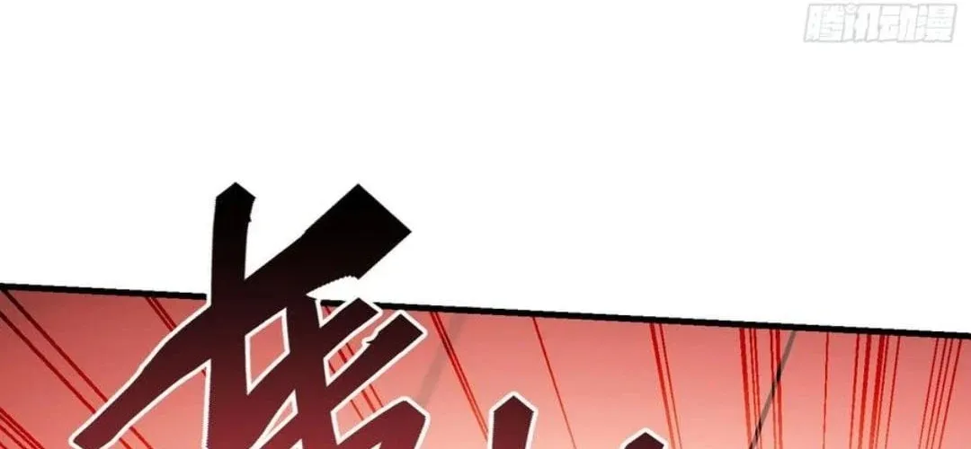 Read After Improperly Licking a Dog, I Became a Billionaire Manga Online