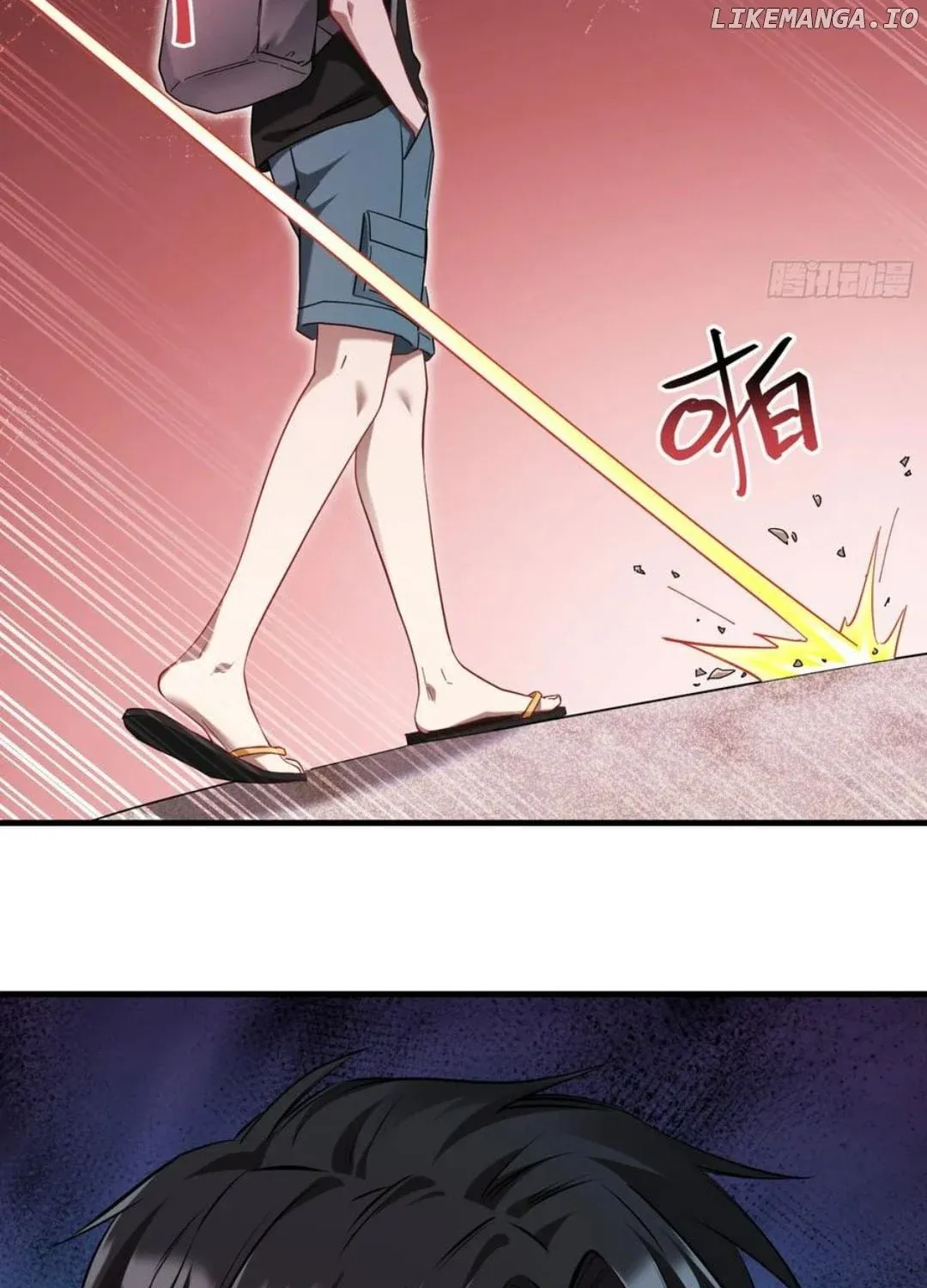 Read After Improperly Licking a Dog, I Became a Billionaire Manga Online