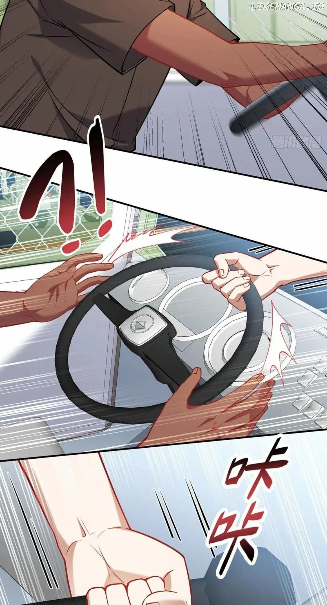 Read After Improperly Licking a Dog, I Became a Billionaire Manga Online