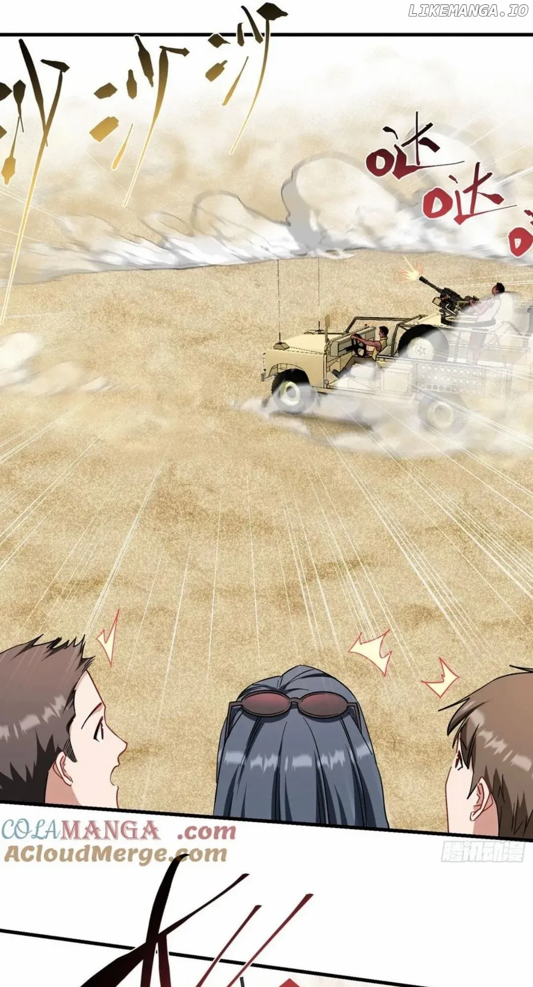 Read After Improperly Licking a Dog, I Became a Billionaire Manga Online