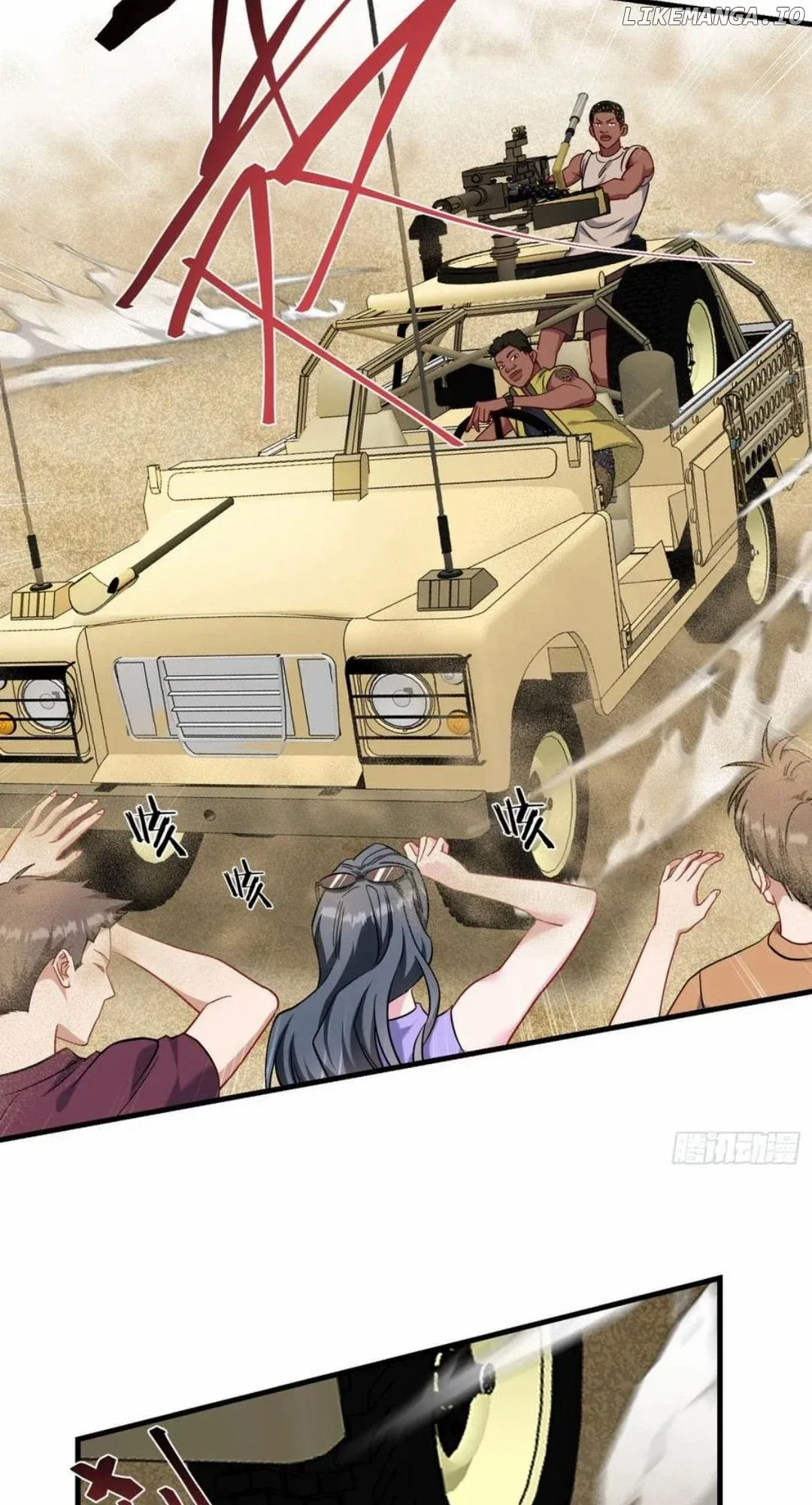 Read After Improperly Licking a Dog, I Became a Billionaire Manga Online
