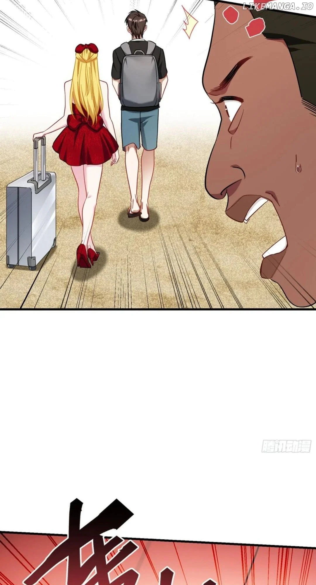 Read After Improperly Licking a Dog, I Became a Billionaire Manga Online