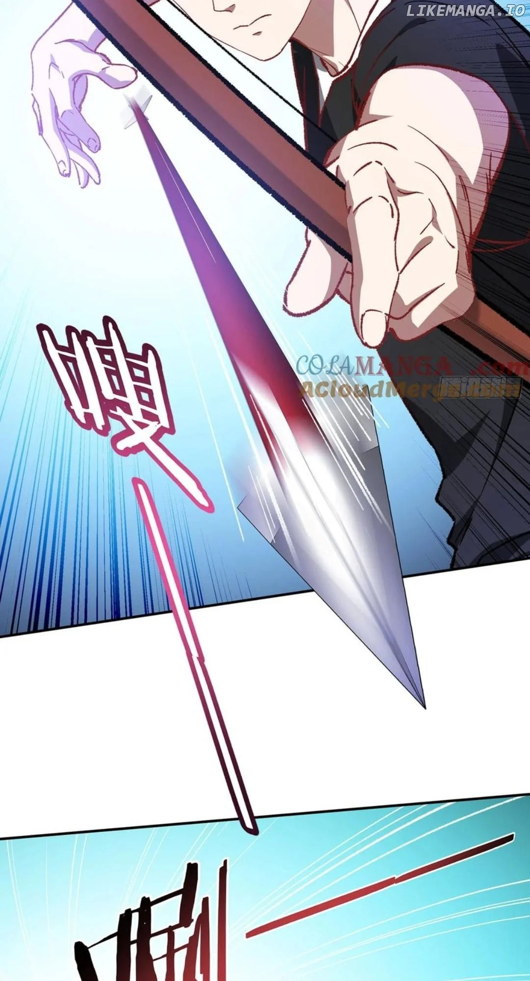 Read After Improperly Licking a Dog, I Became a Billionaire Manga Online