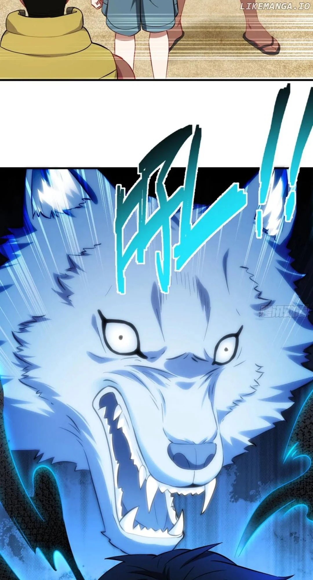 Read After Improperly Licking a Dog, I Became a Billionaire Manga Online