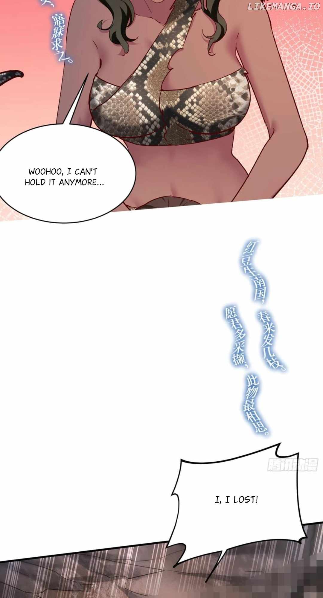 Read After Improperly Licking a Dog, I Became a Billionaire Manga Online