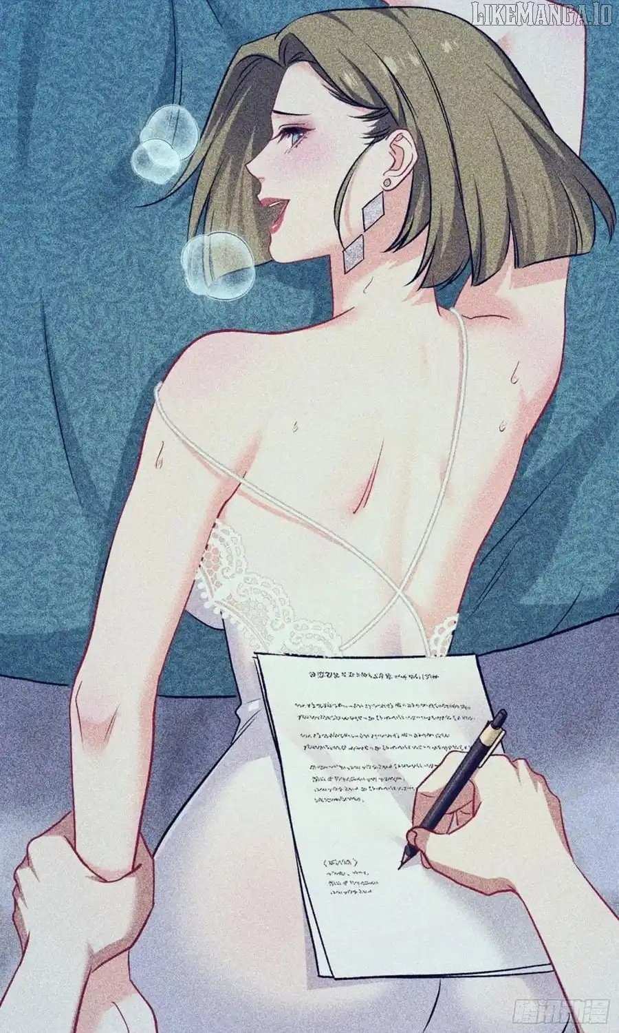 Read After Improperly Licking a Dog, I Became a Billionaire Manga Online