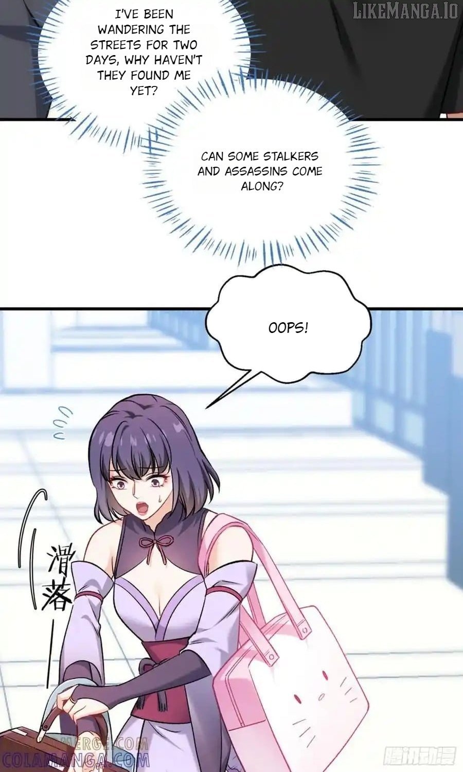 Read After Improperly Licking a Dog, I Became a Billionaire Manga Online