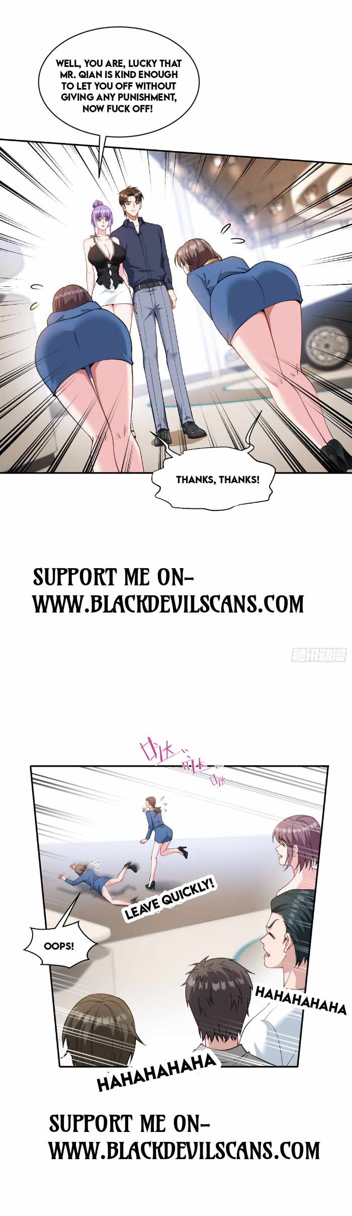Read After Improperly Licking a Dog, I Became a Billionaire Manga Online