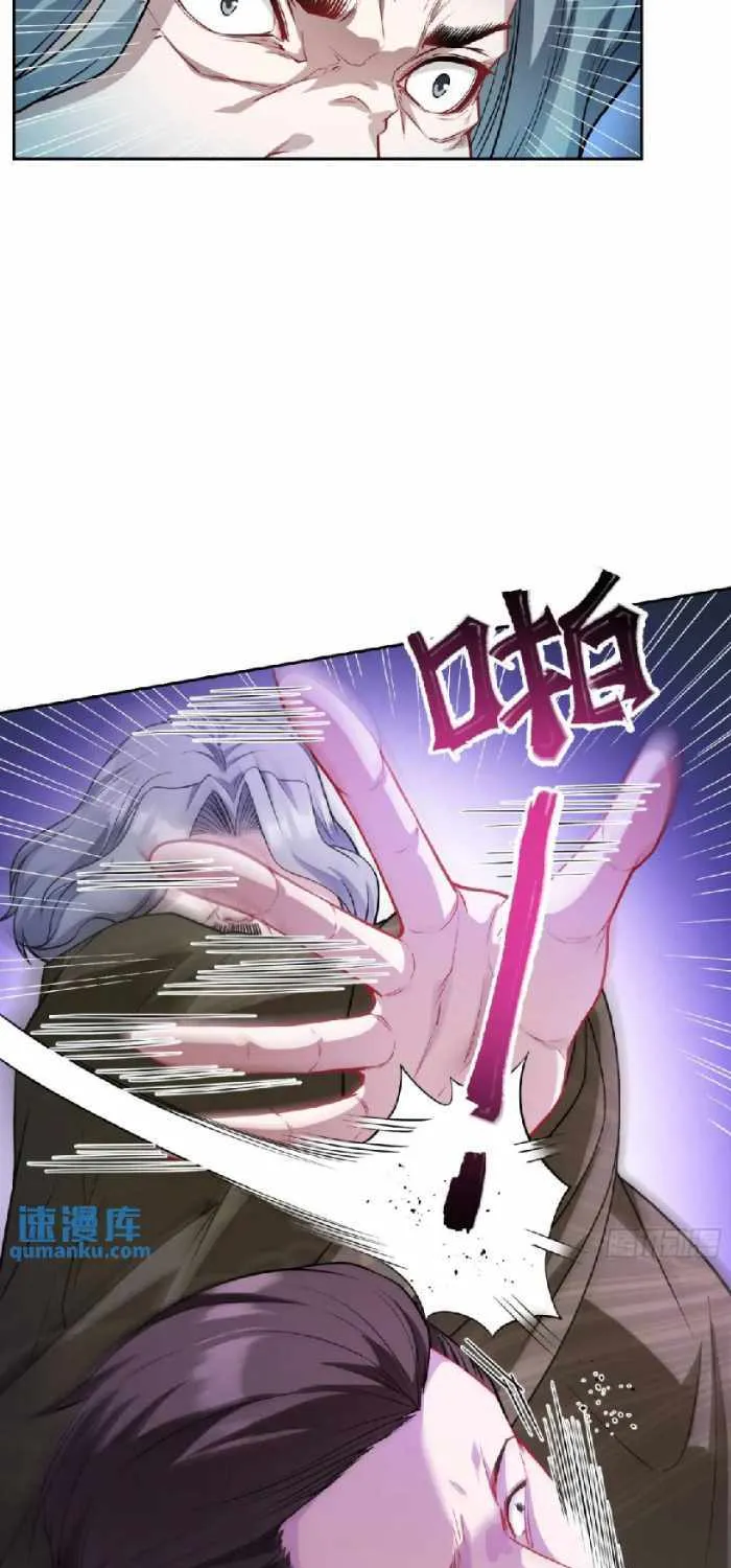 Read After Improperly Licking a Dog, I Became a Billionaire Manga Online