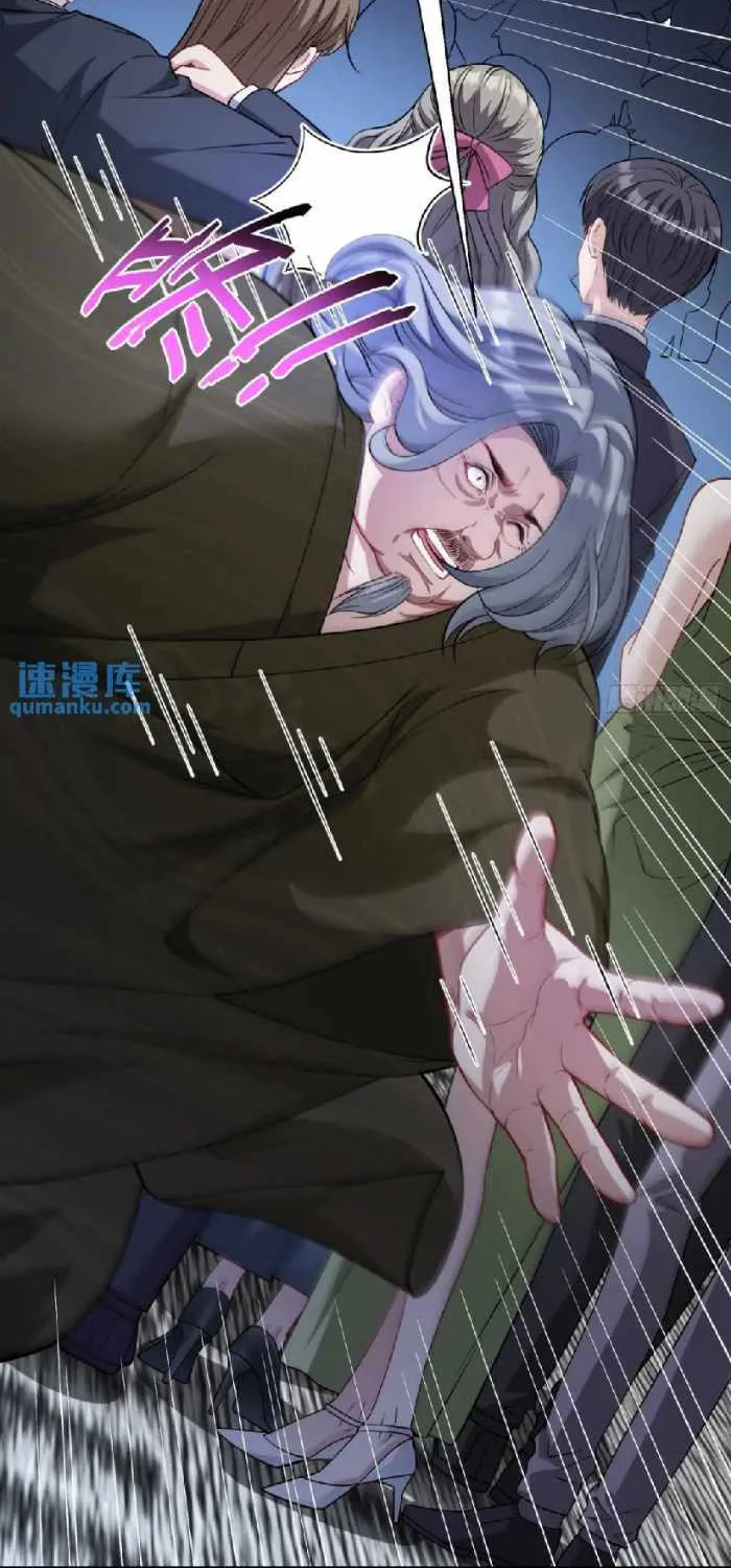 Read After Improperly Licking a Dog, I Became a Billionaire Manga Online