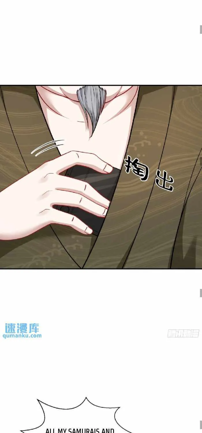 Read After Improperly Licking a Dog, I Became a Billionaire Manga Online