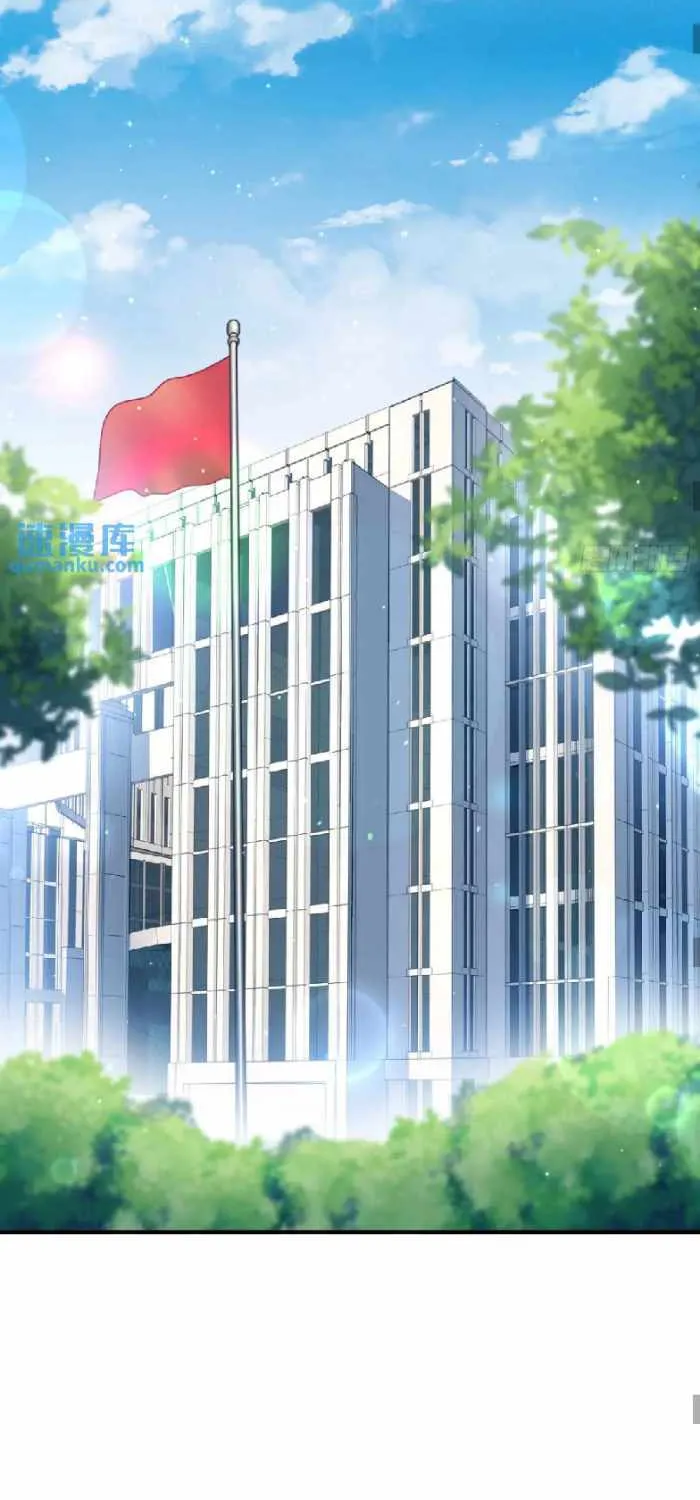 Read After Improperly Licking a Dog, I Became a Billionaire Manga Online