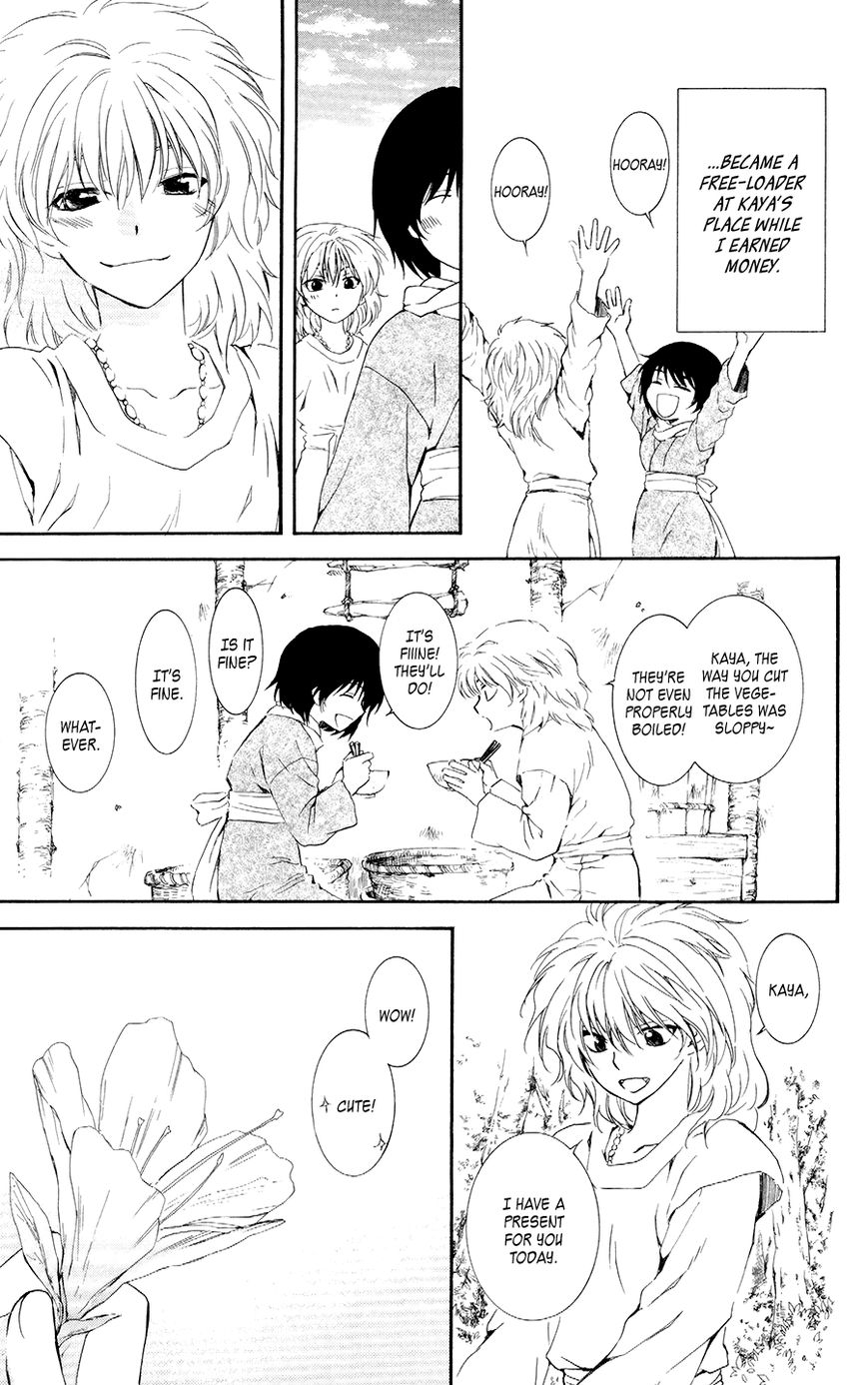 Read Akatsuki No Yona Manga Online