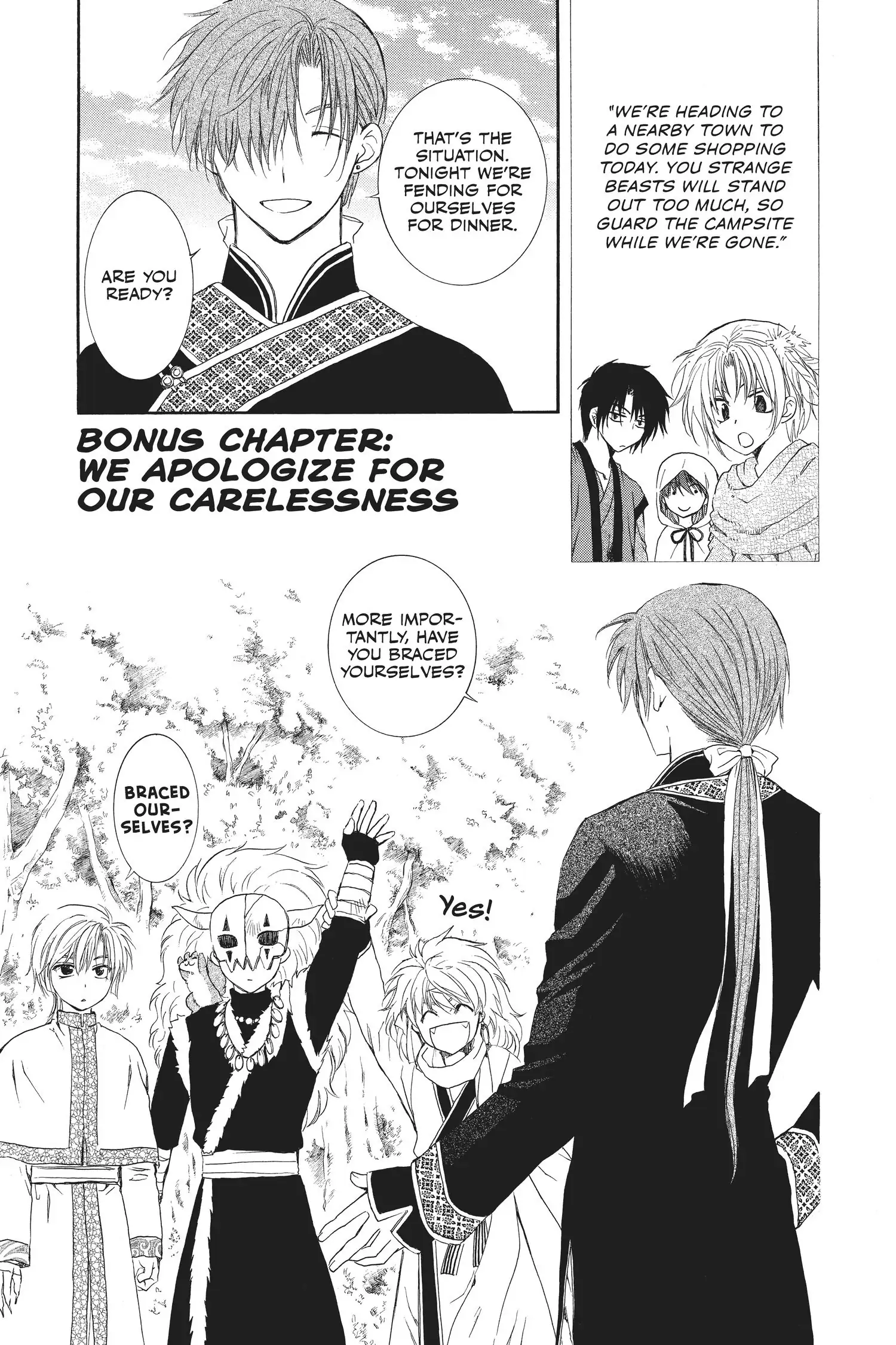 Read Akatsuki No Yona Manga Online