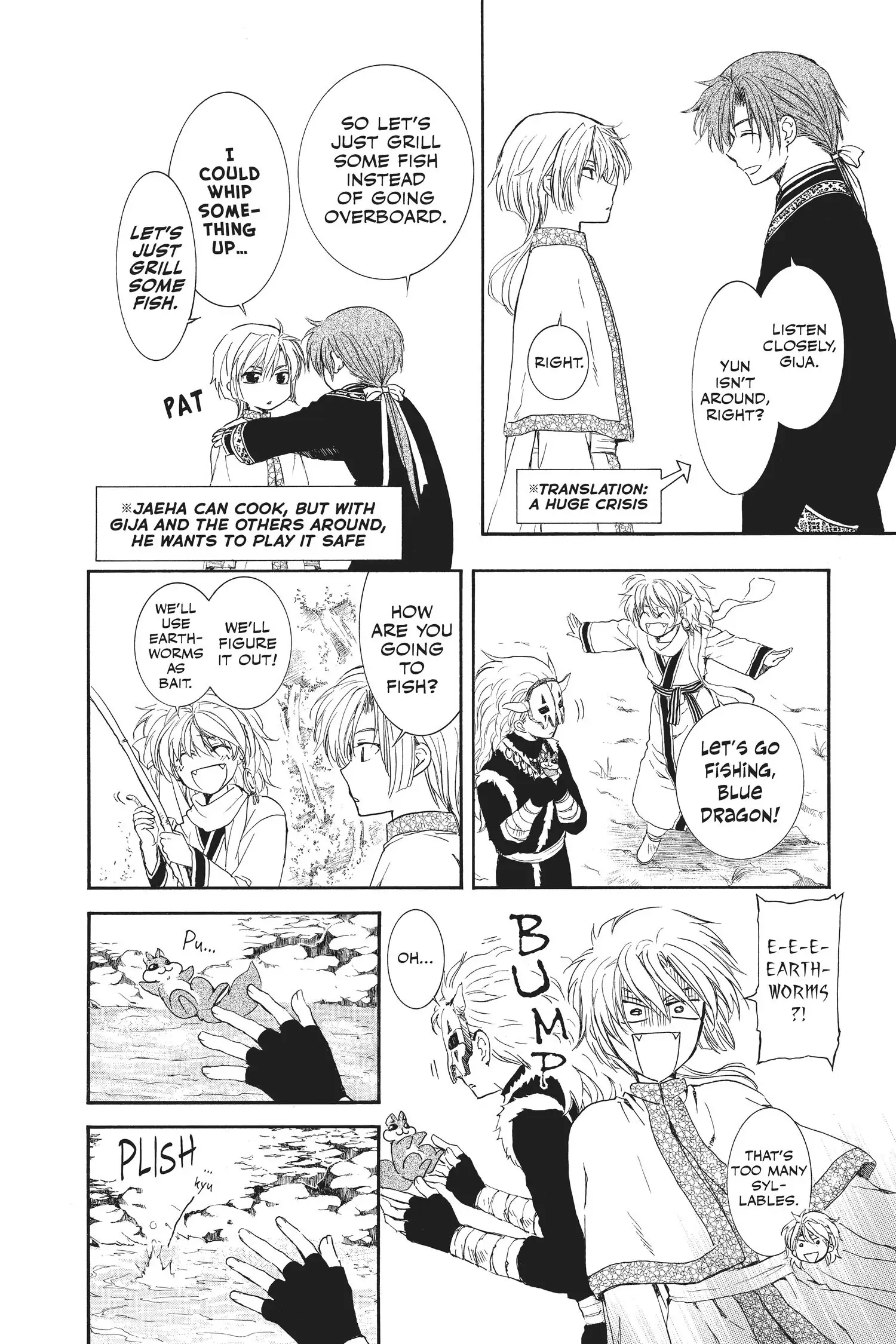 Read Akatsuki No Yona Manga Online