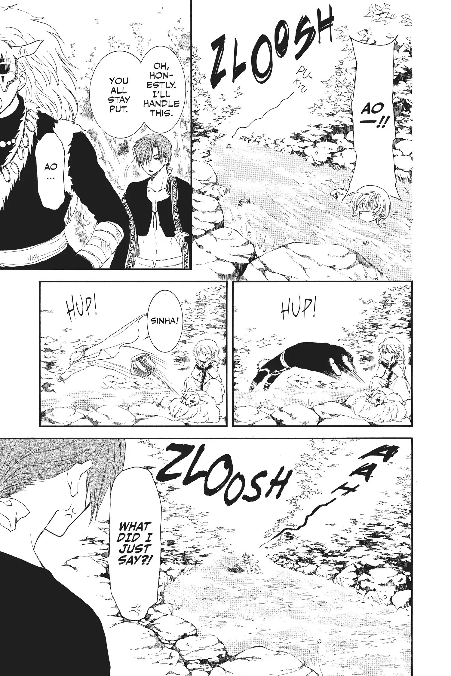 Read Akatsuki No Yona Manga Online