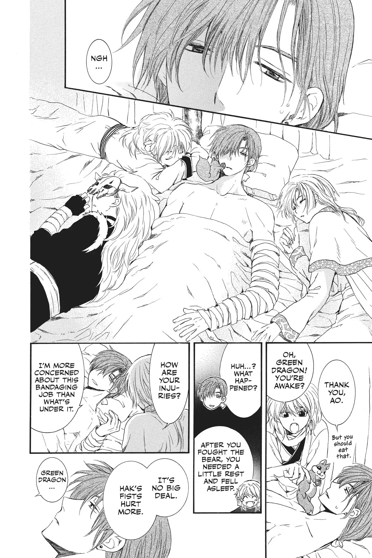Read Akatsuki No Yona Manga Online