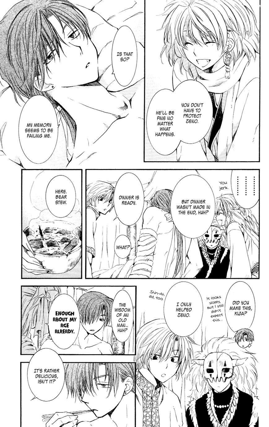 Read Akatsuki No Yona Manga Online