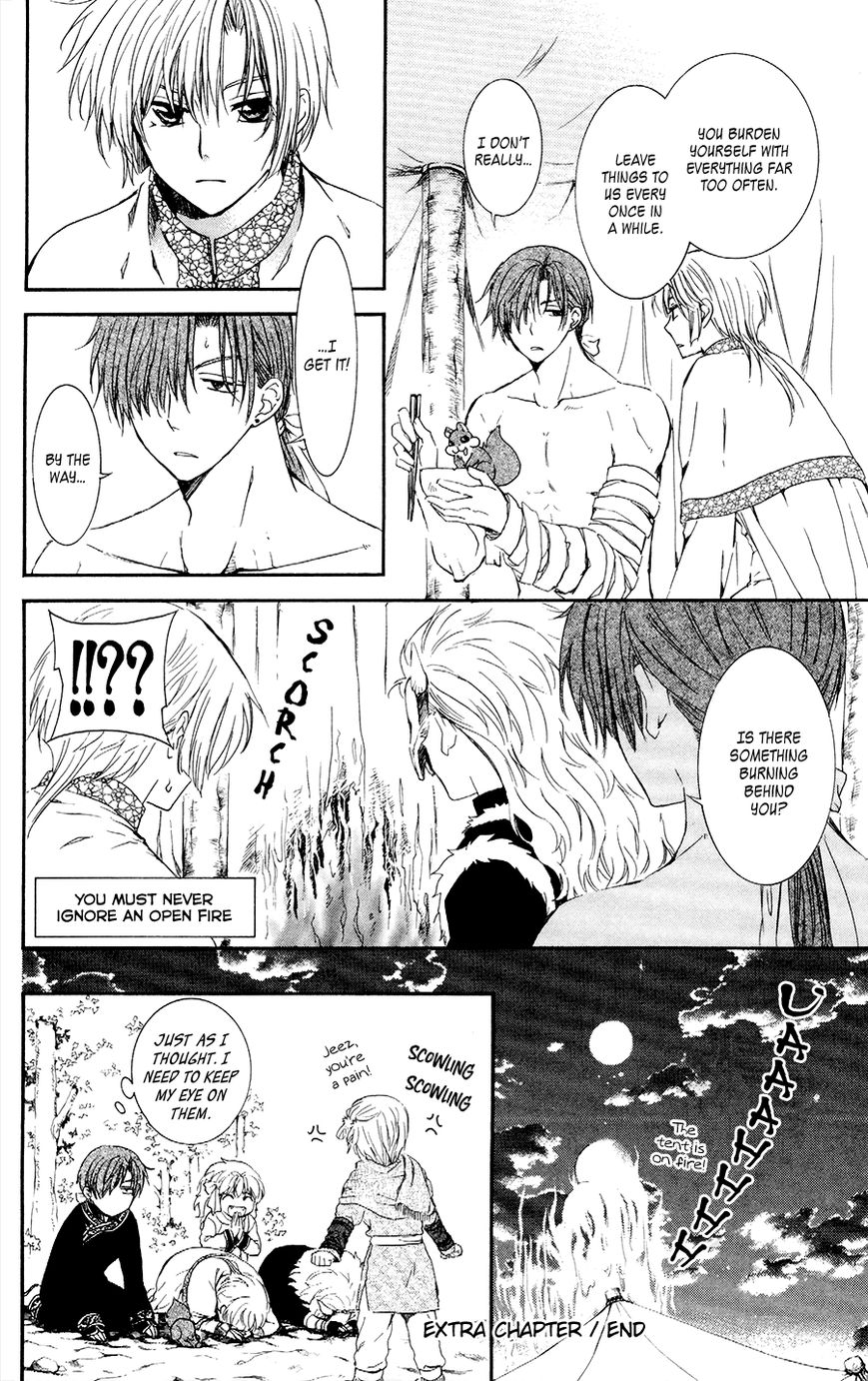 Read Akatsuki No Yona Manga Online