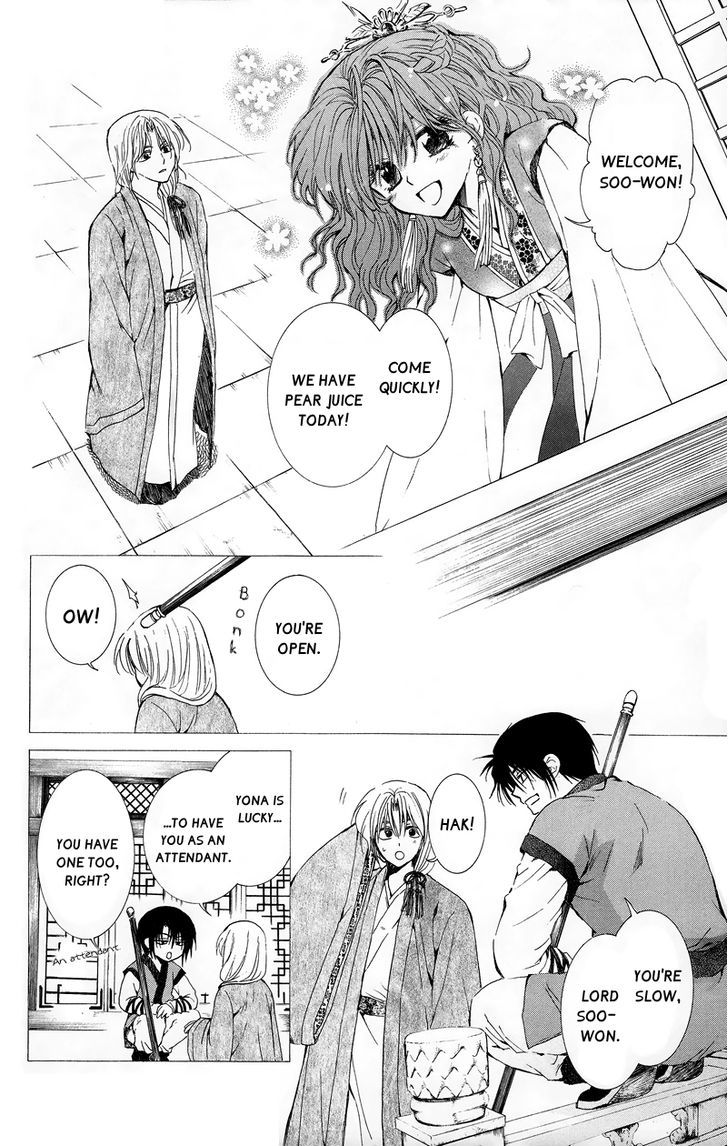 Read Akatsuki No Yona Manga Online