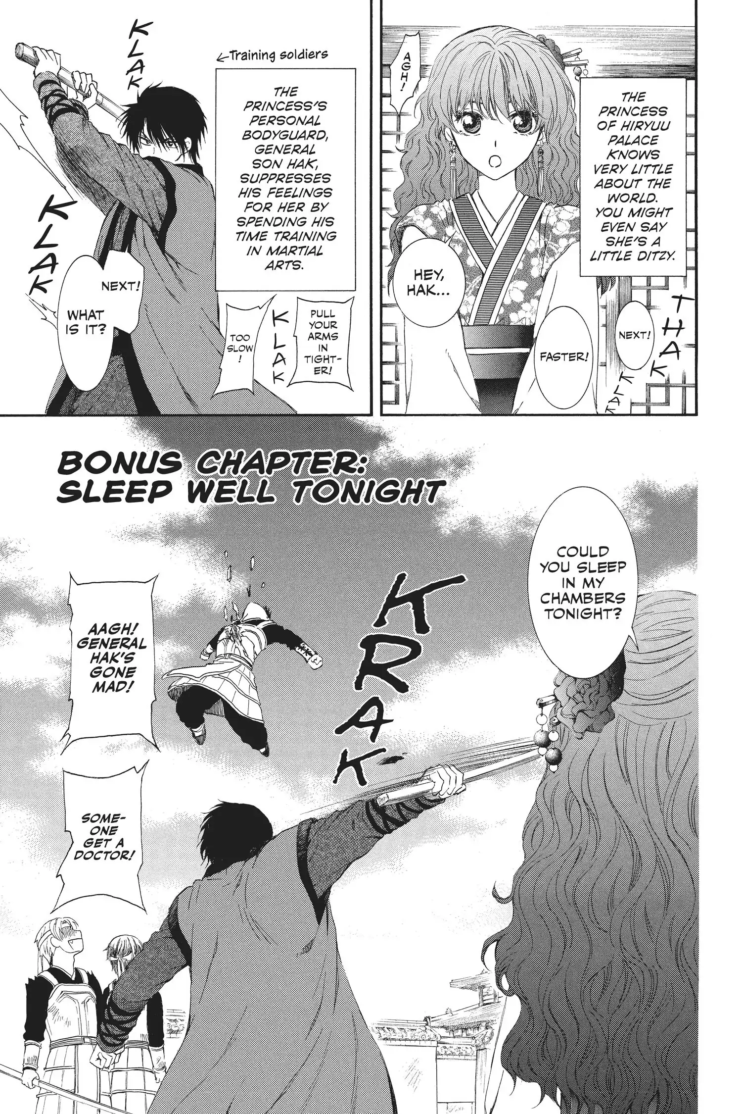 Read Akatsuki No Yona Manga Online