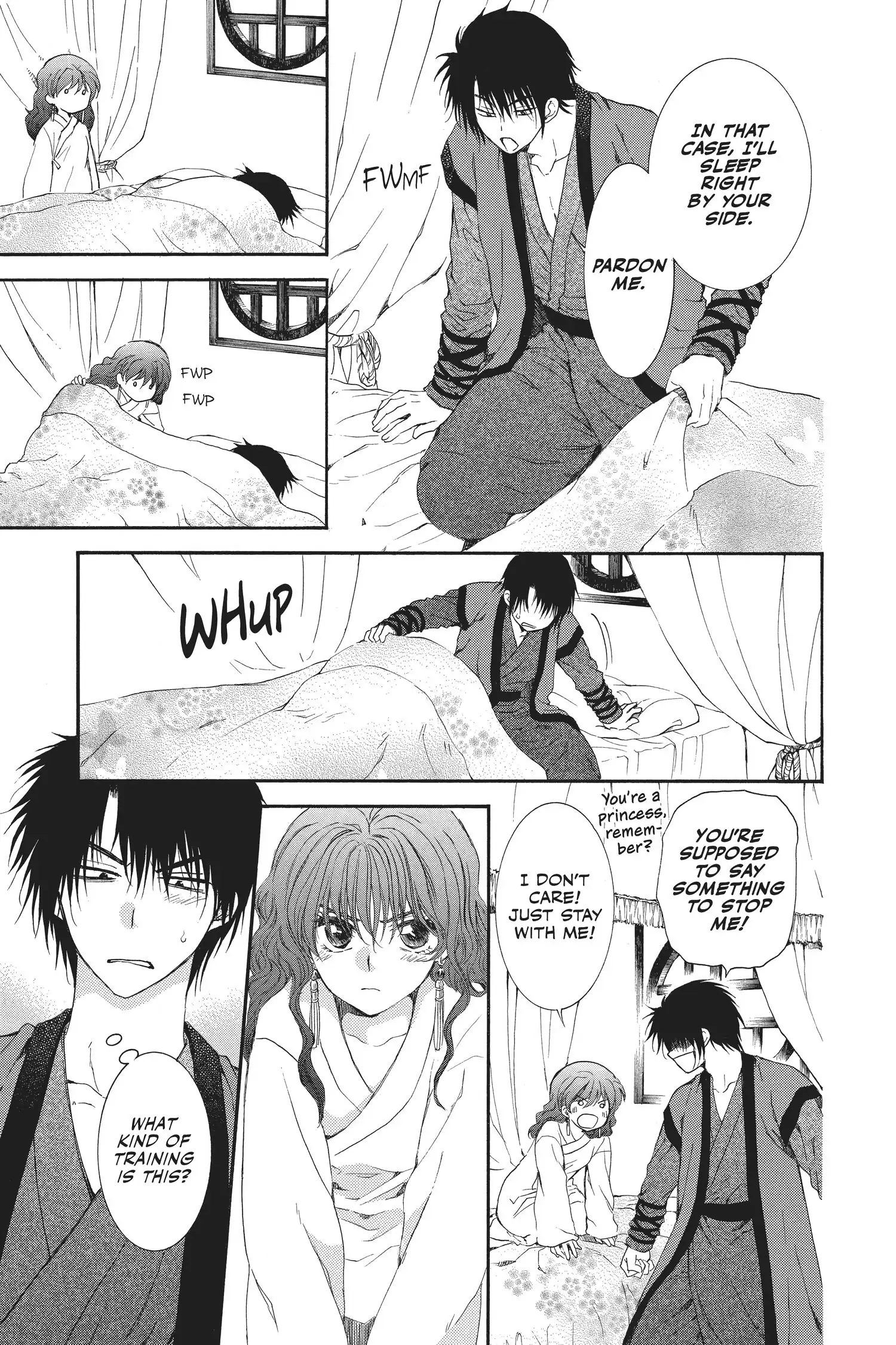 Read Akatsuki No Yona Manga Online