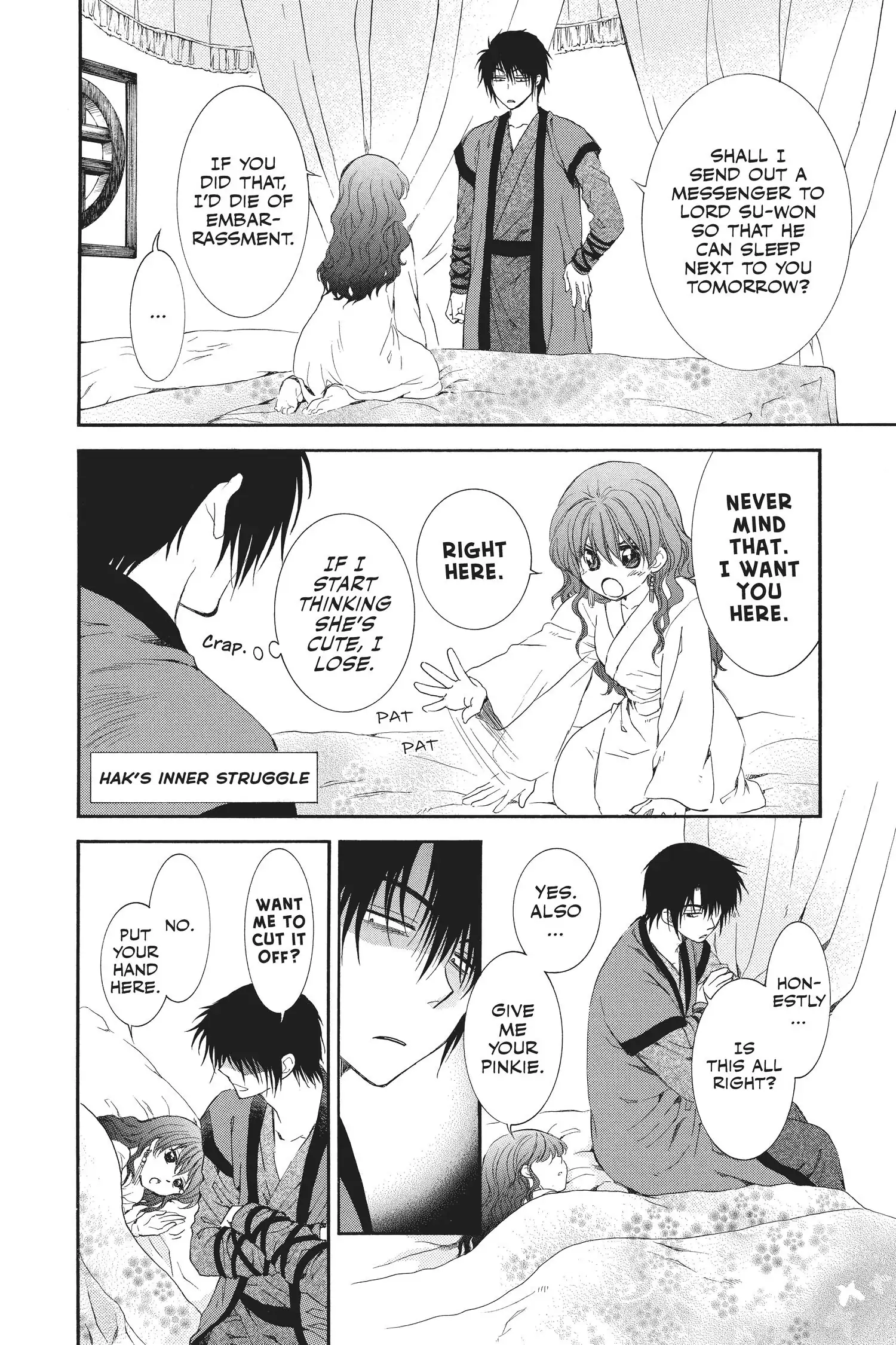 Read Akatsuki No Yona Manga Online