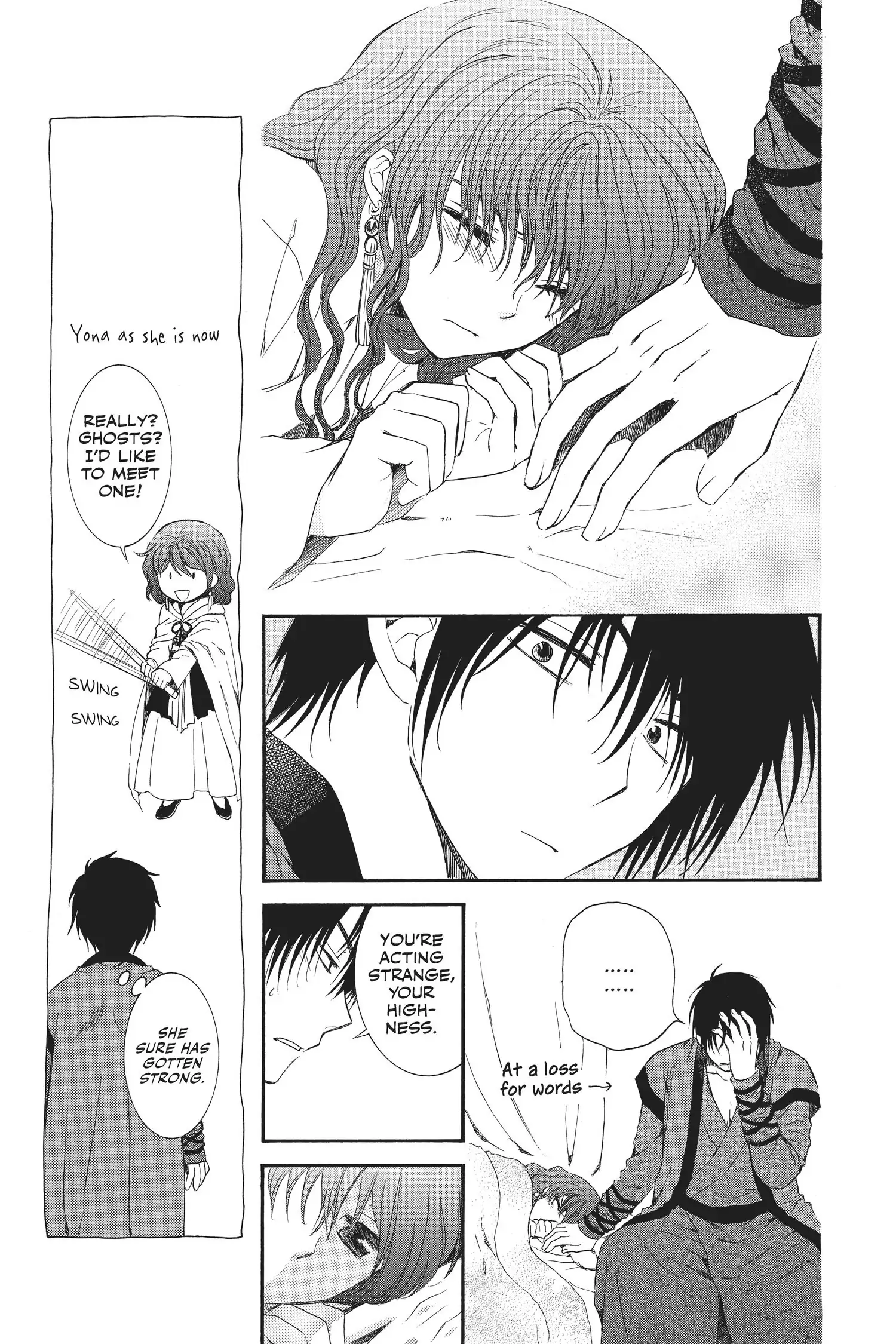 Read Akatsuki No Yona Manga Online