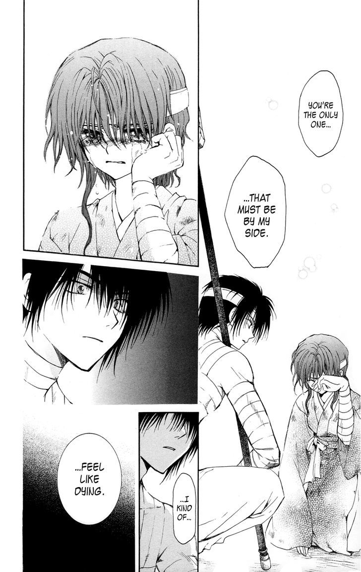 Read Akatsuki No Yona Manga Online