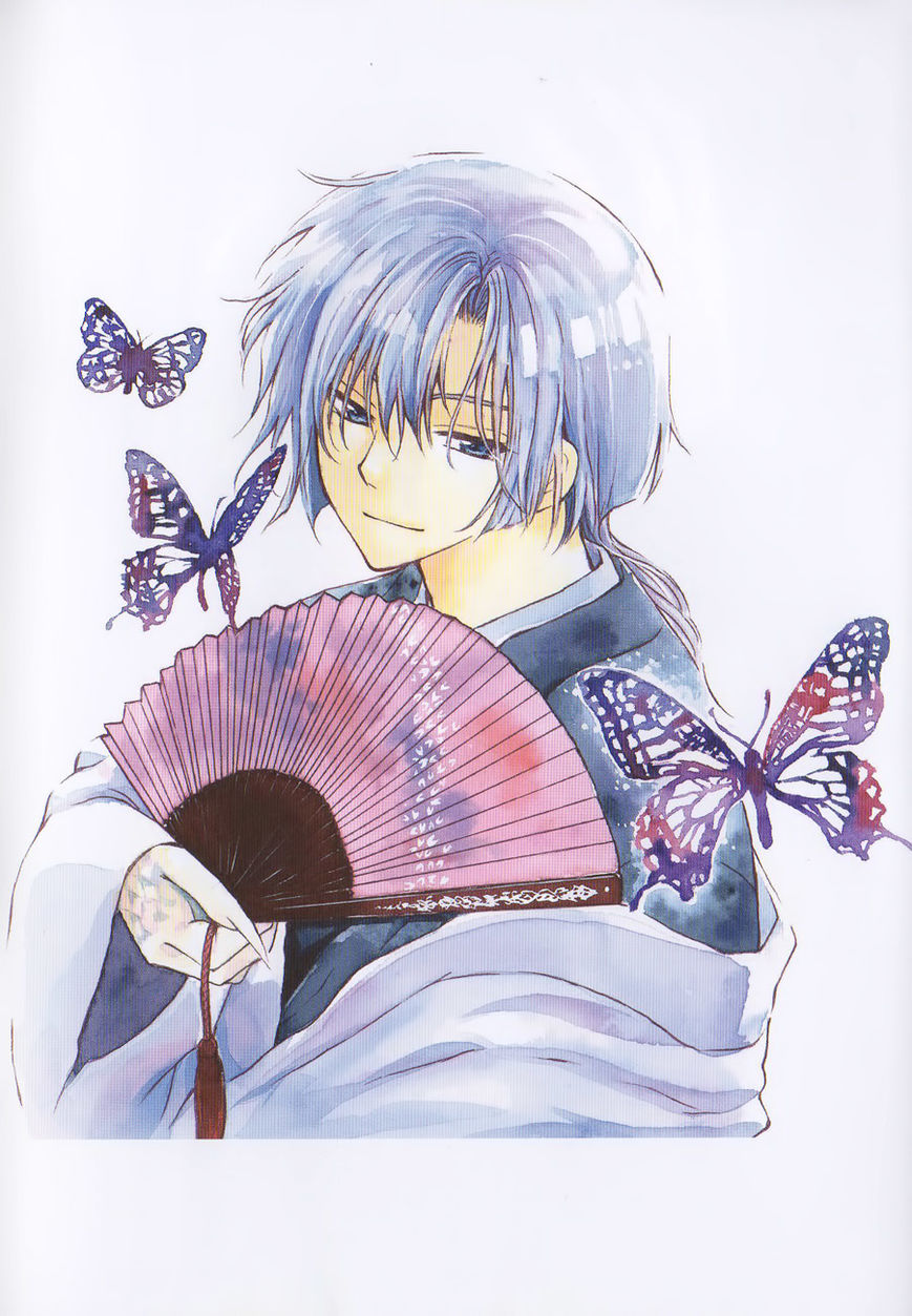 Read Akatsuki No Yona Manga Online