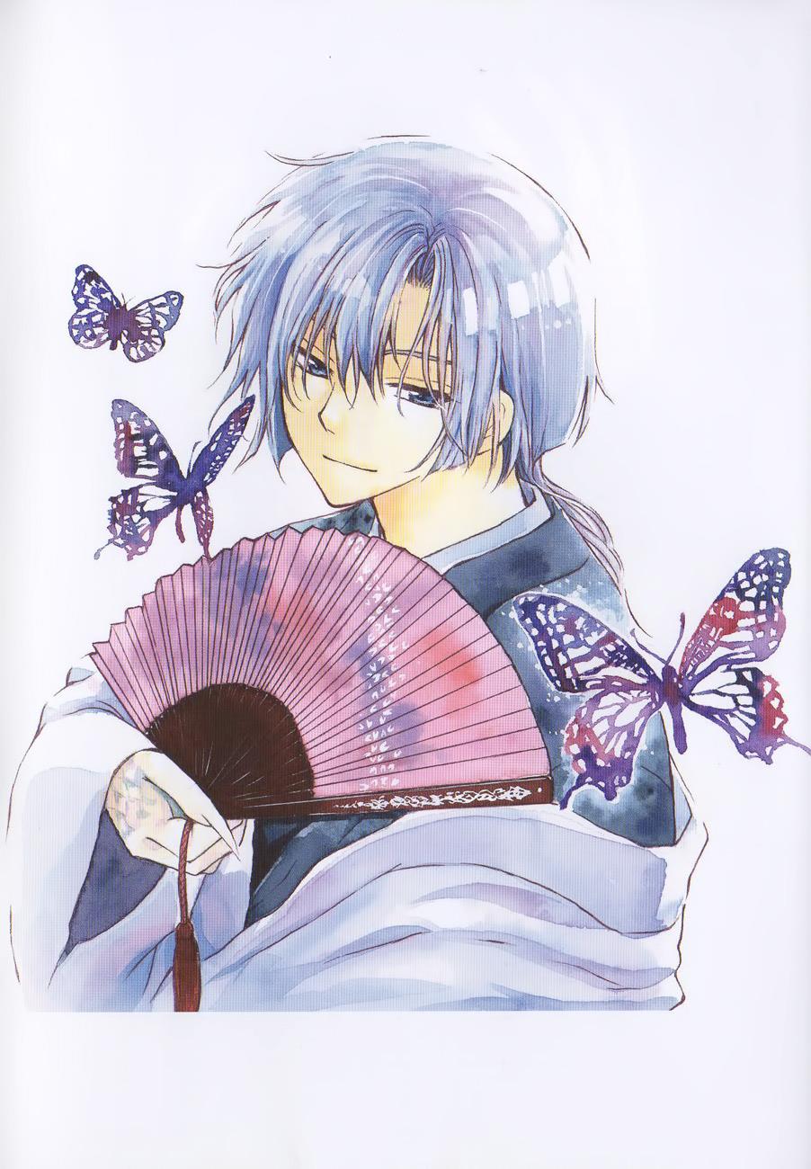 Read Akatsuki No Yona Manga Online
