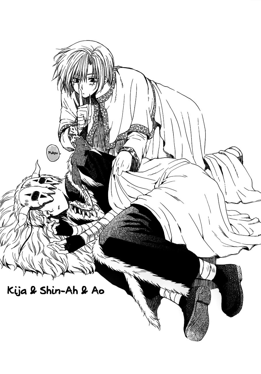 Read Akatsuki No Yona Manga Online