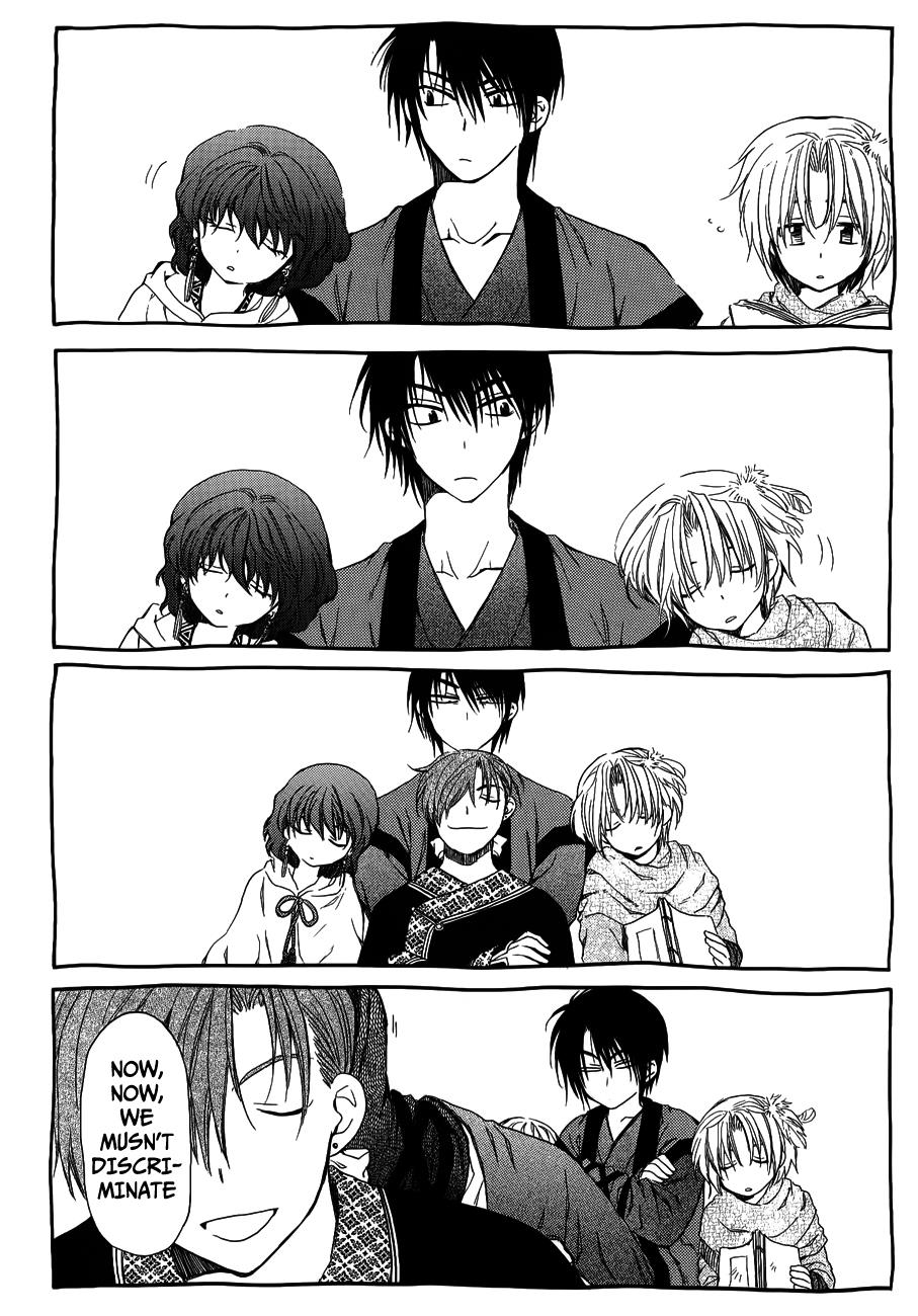 Read Akatsuki No Yona Manga Online