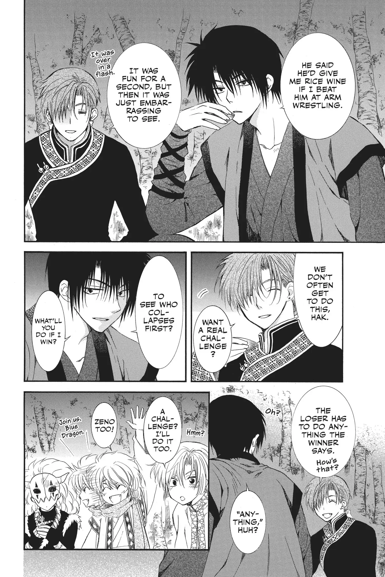 Read Akatsuki No Yona Manga Online