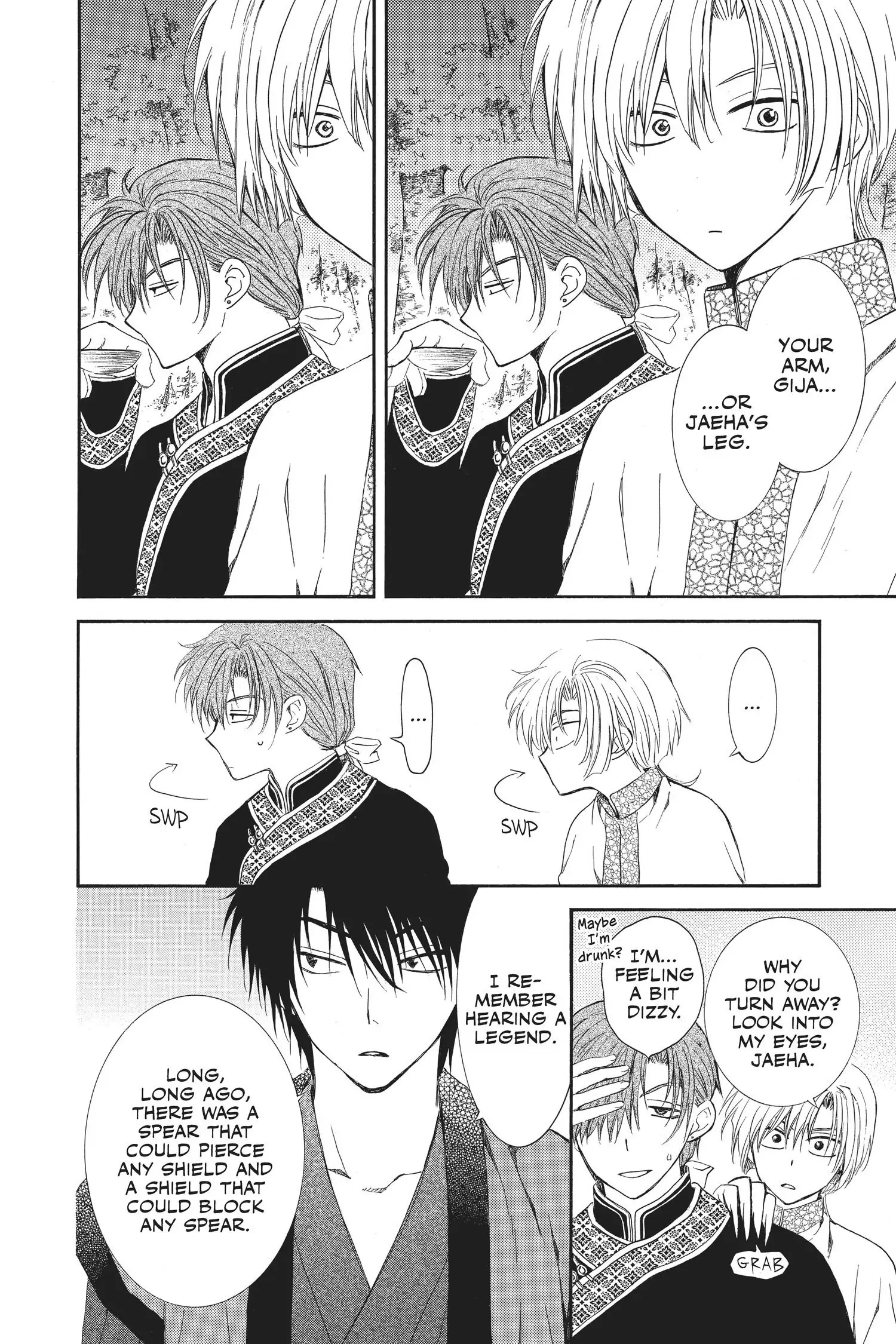 Read Akatsuki No Yona Manga Online