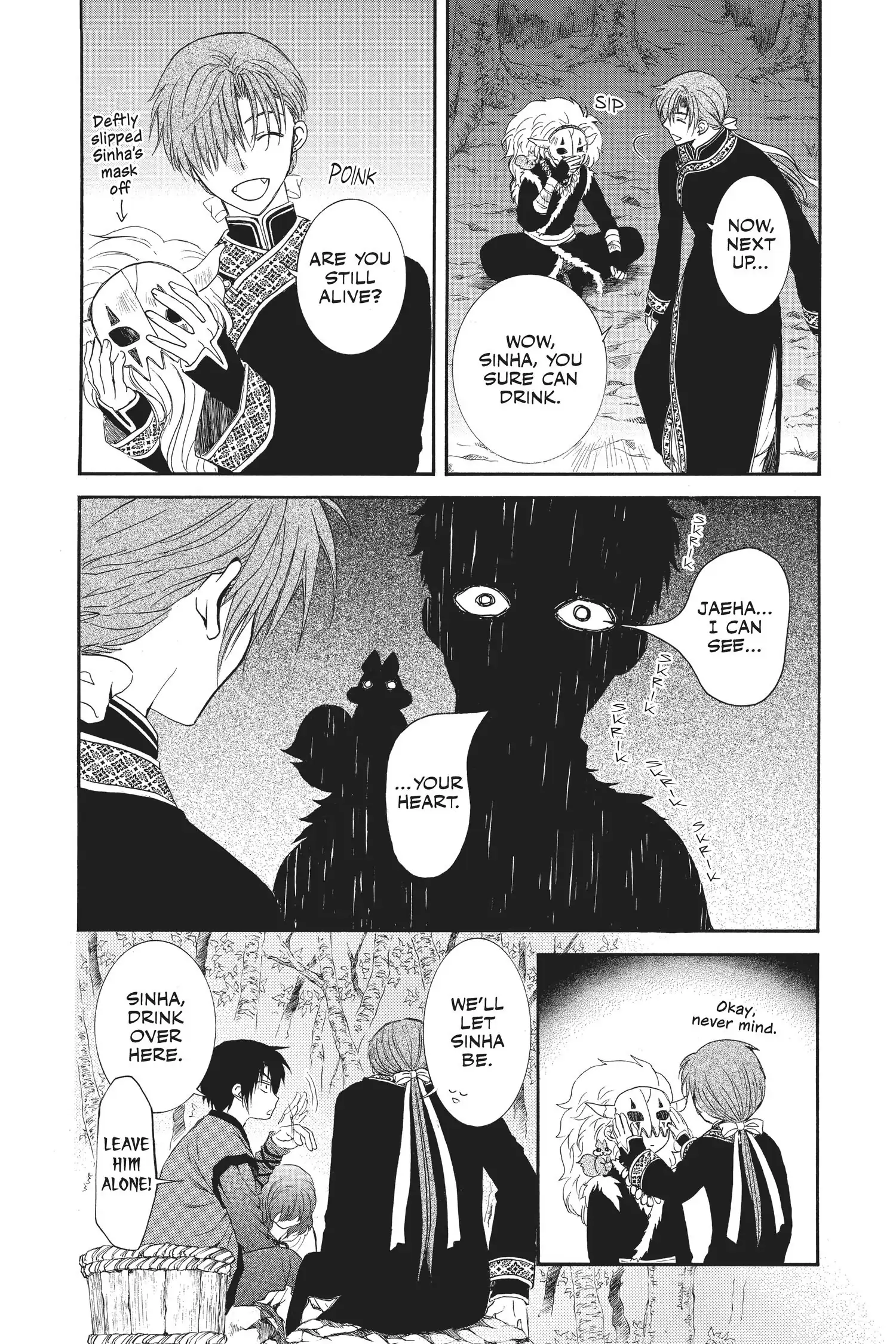Read Akatsuki No Yona Manga Online