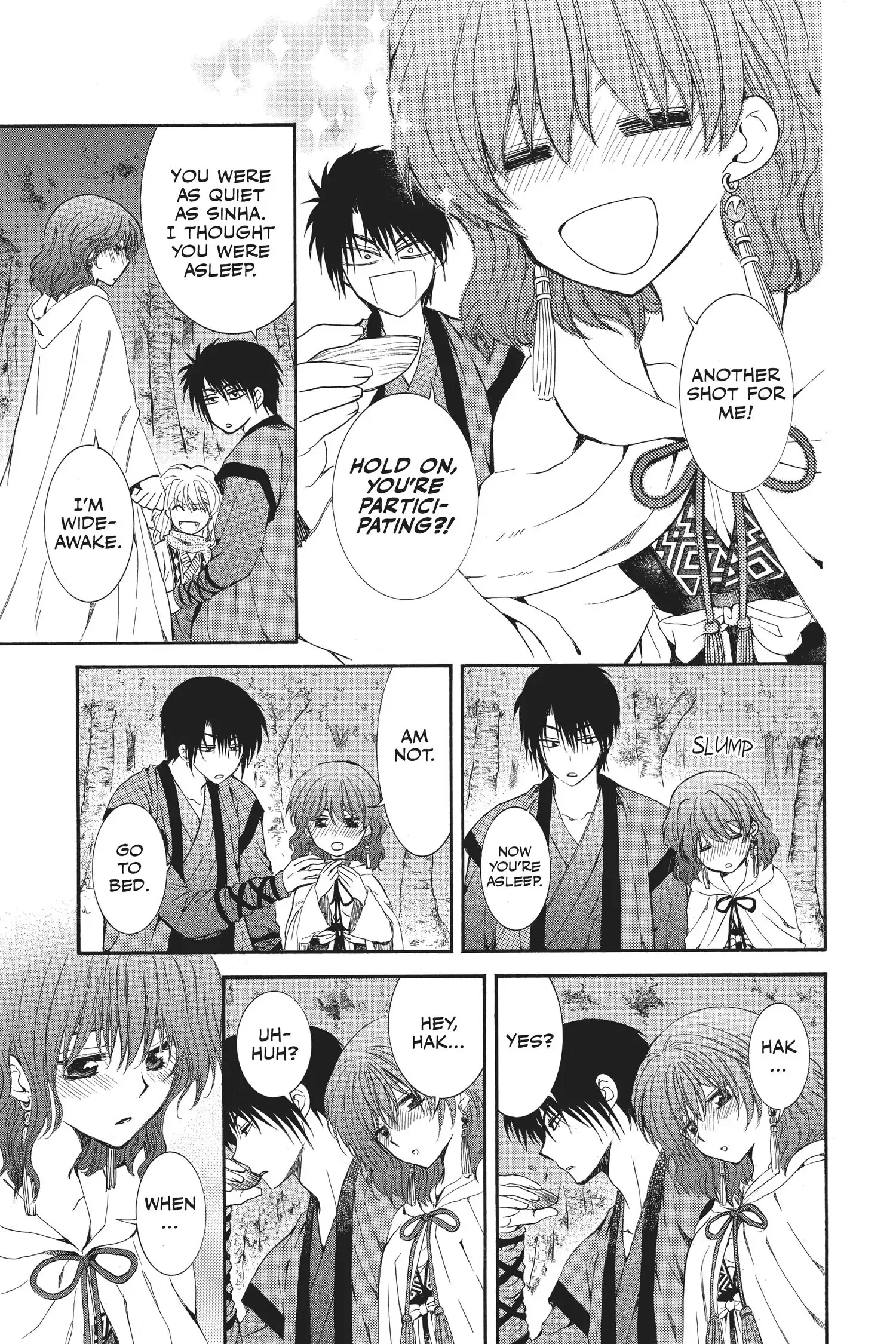 Read Akatsuki No Yona Manga Online