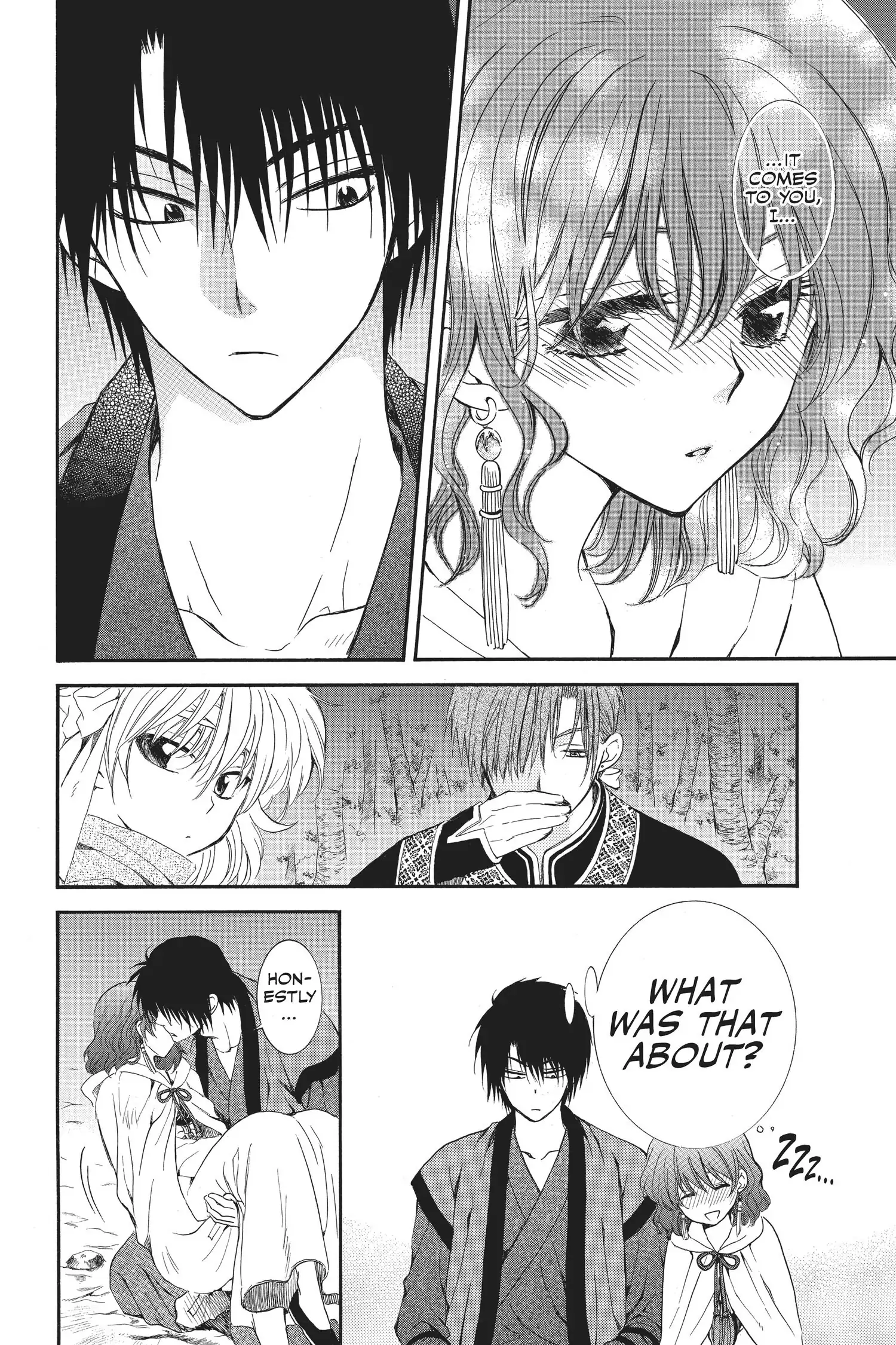 Read Akatsuki No Yona Manga Online