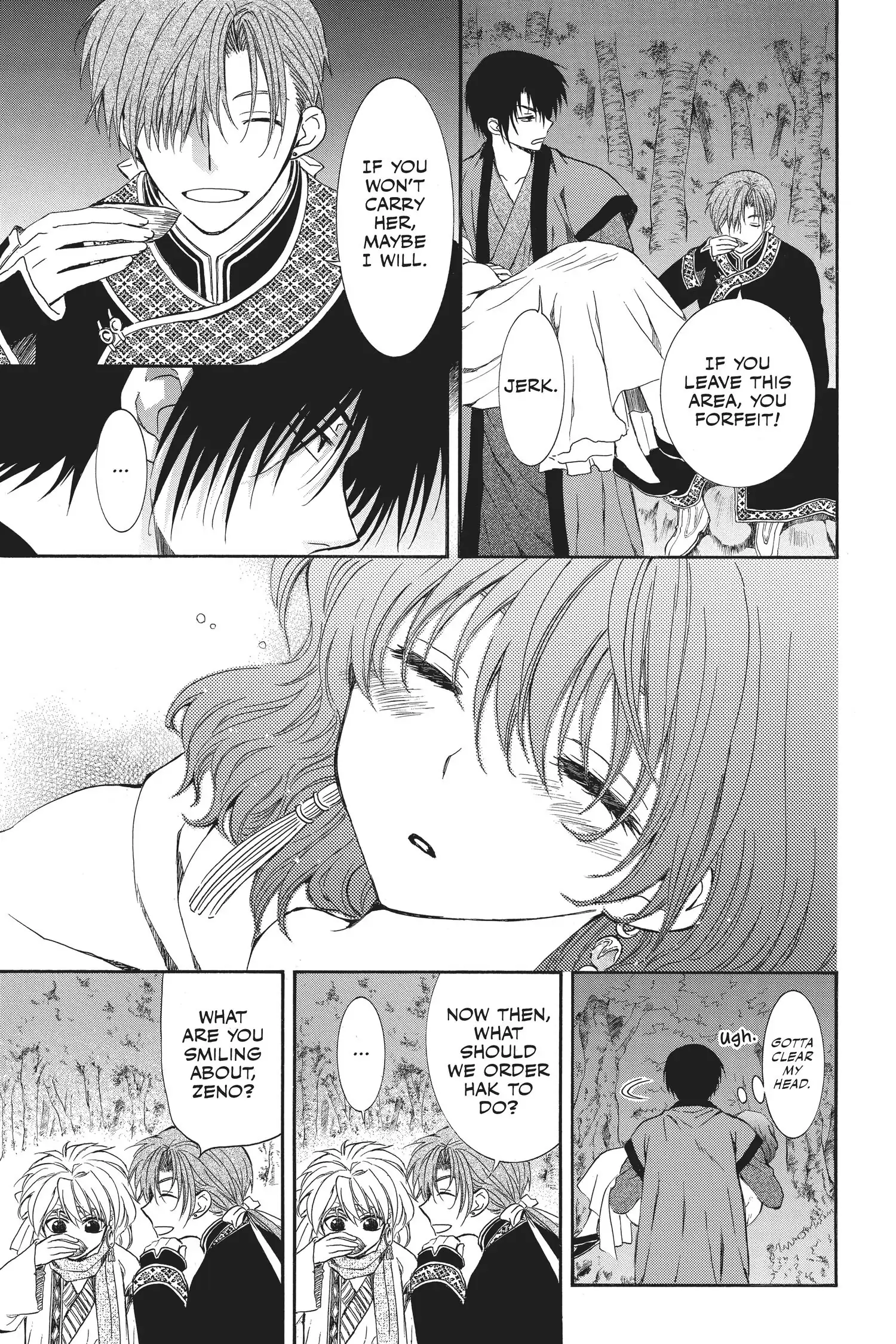 Read Akatsuki No Yona Manga Online
