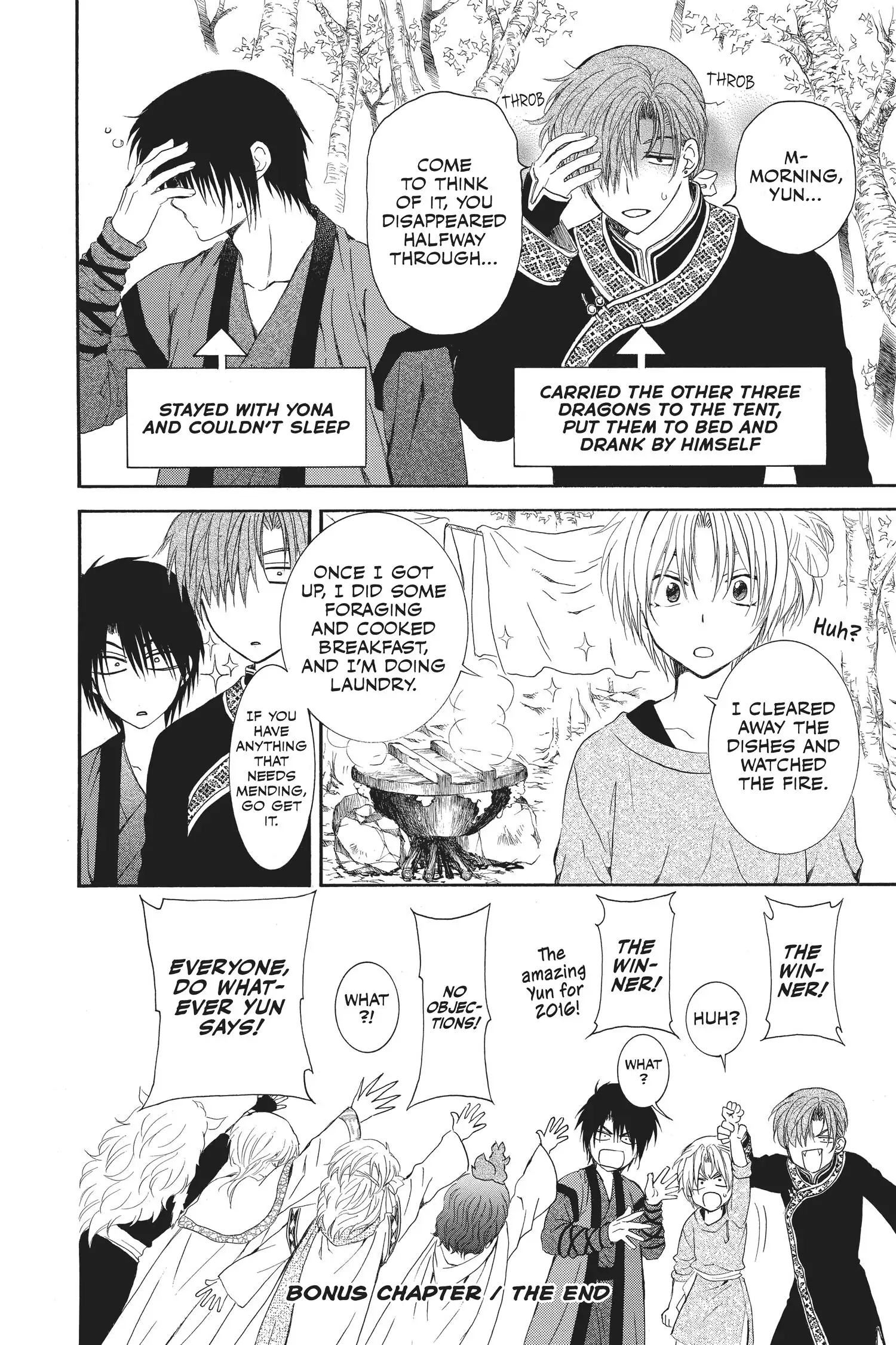 Read Akatsuki No Yona Manga Online