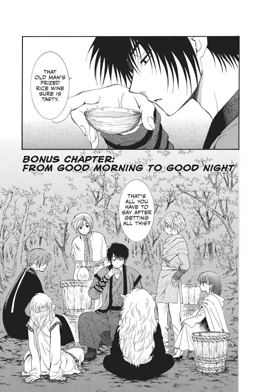 Read Akatsuki No Yona Manga Online