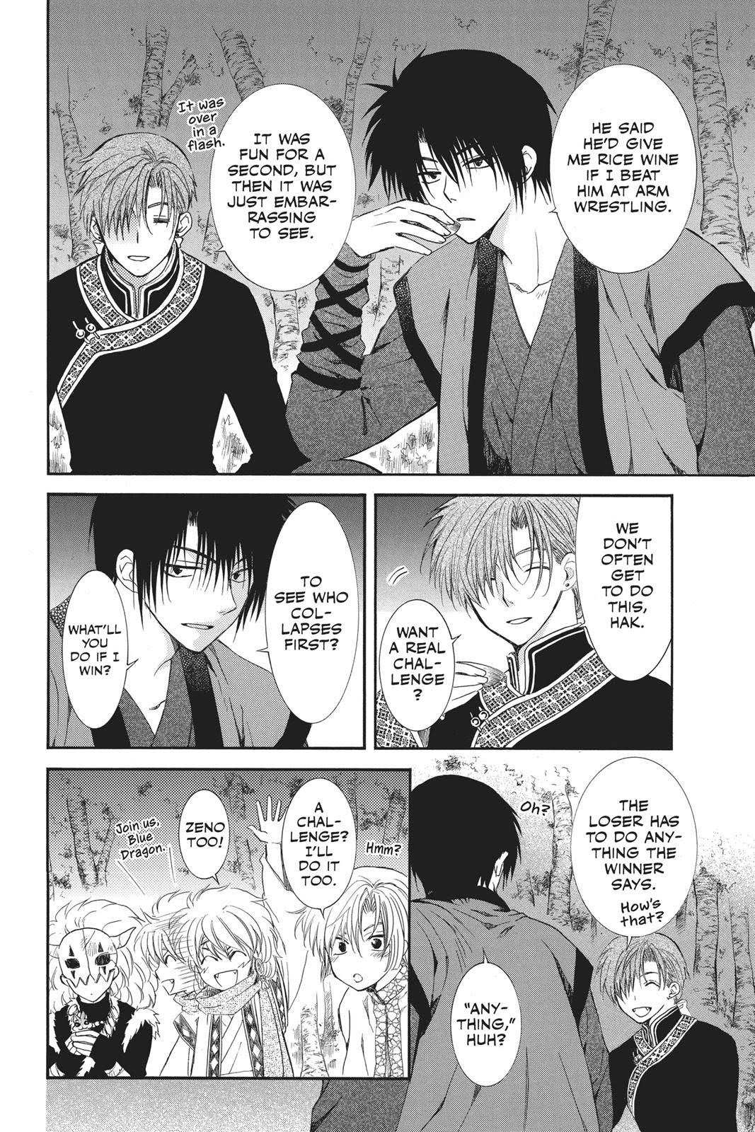 Read Akatsuki No Yona Manga Online