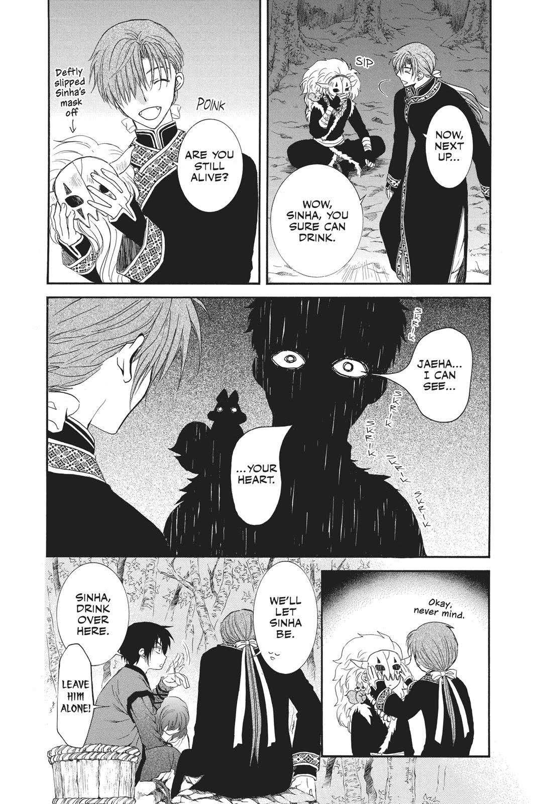 Read Akatsuki No Yona Manga Online